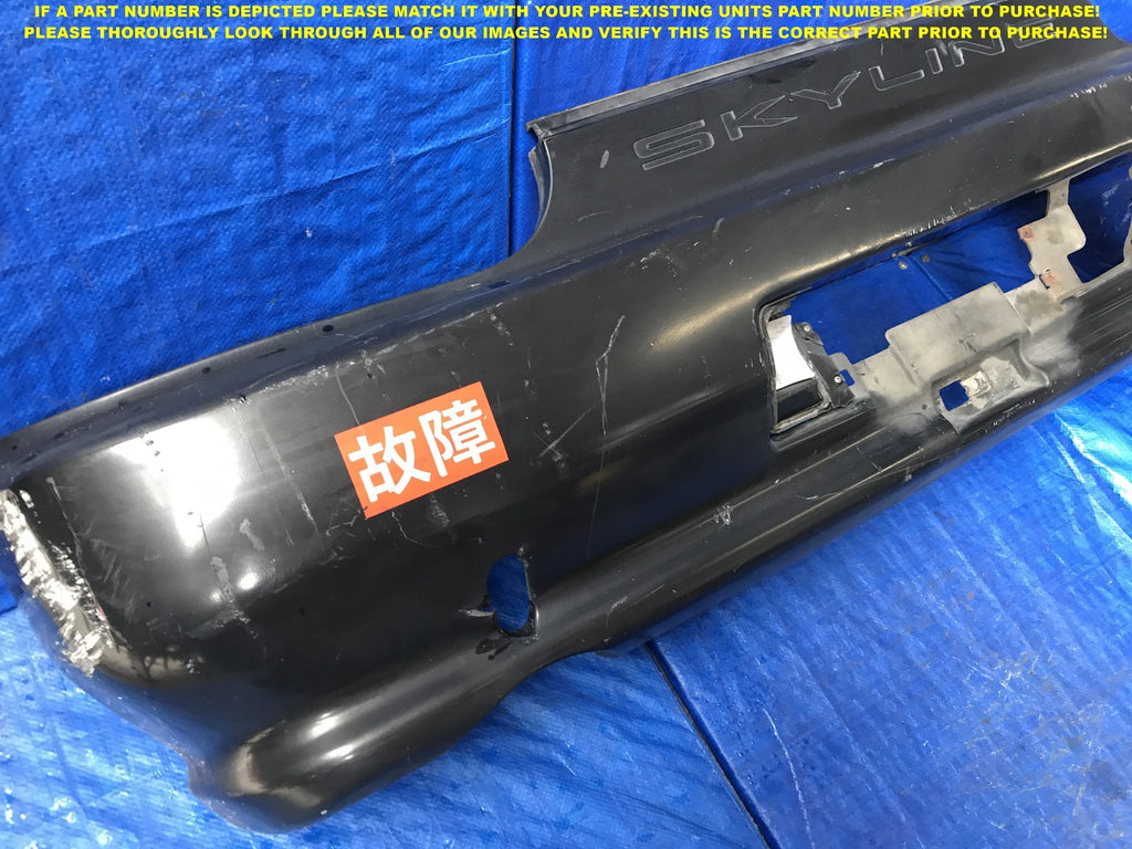 OEM 1989 1990 1991 1992 1993 1994 NISSAN SKYLINE GT R R32 REAR BUMPER COVER8