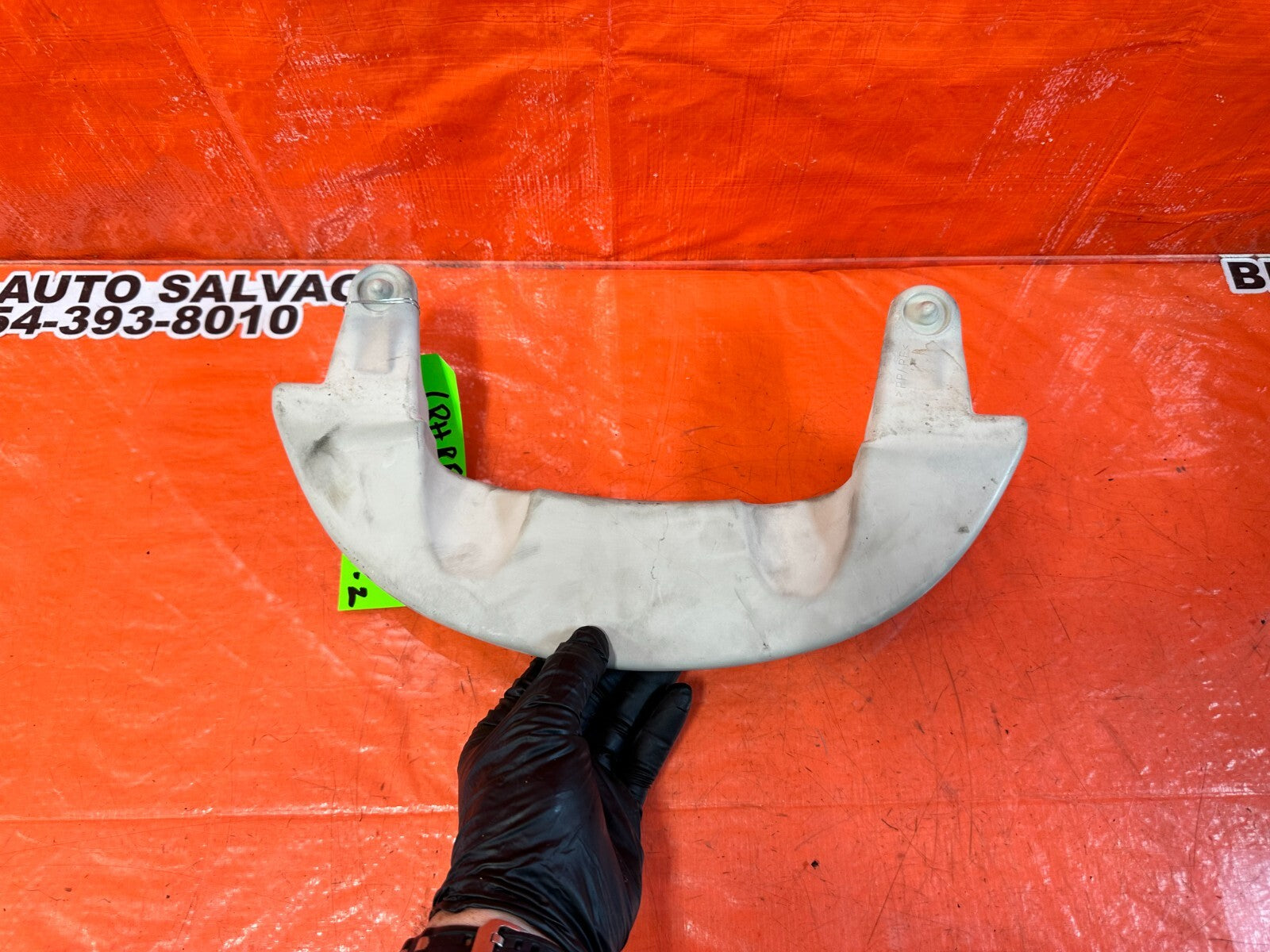 02 06 LEXUS SC430   LEFT OR RIGHT FRONT SEAT   UPPER TRIM   ECRU   OEM #26110
