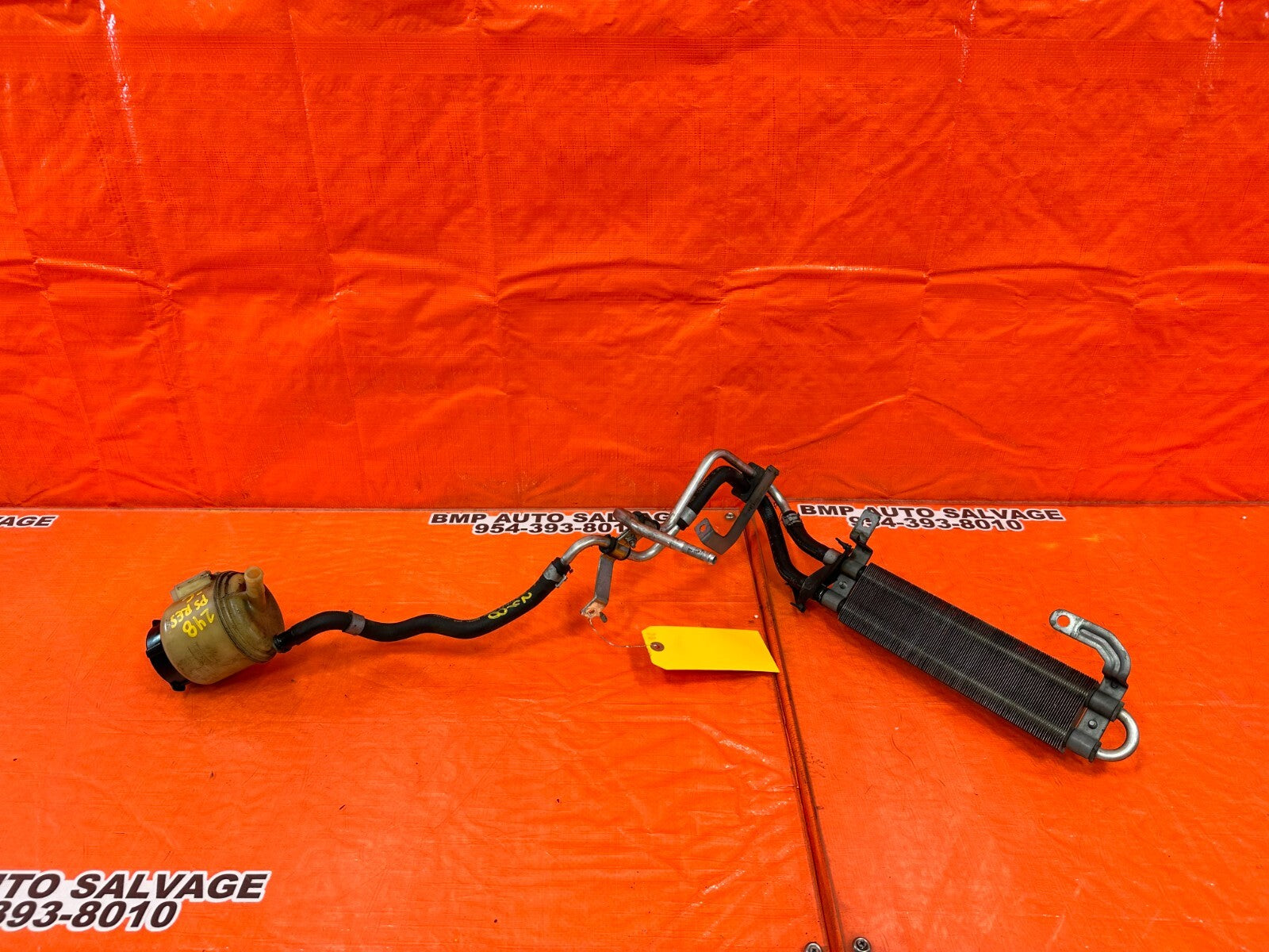 08 15 INFINITI G37 2D   POWER STEERING FLUID OIL COOLER W/ TANK   OEM #24812