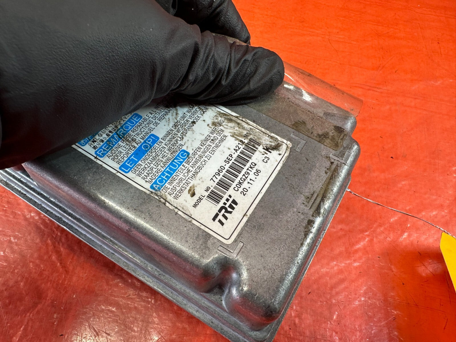 2004 04 ACURA TL BASE   CONTROL MODULE   PART # 77970 SEP A1   OEM #1061