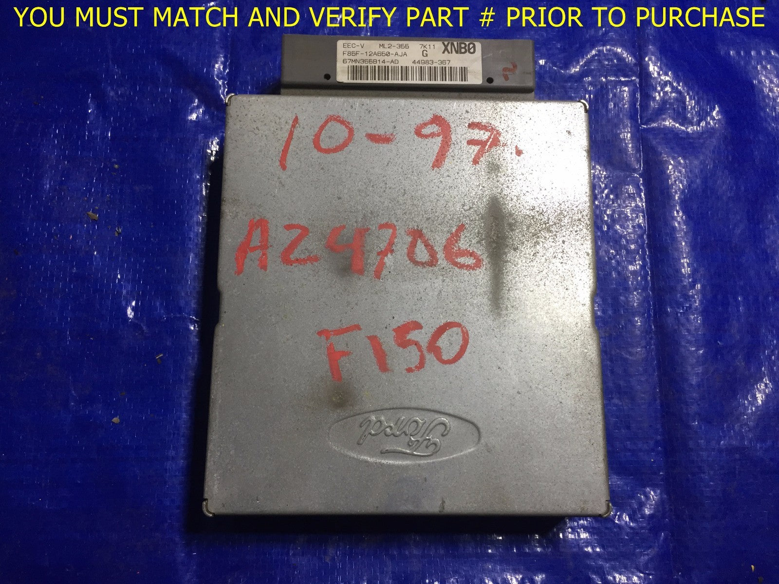 OEM 1998 FORD F150 ENGINE COMPUTER UNIT ECU ECM EBX BRAIN F85F 12A650 AJA0