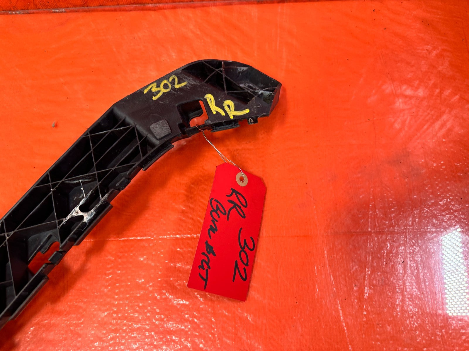10 16 HYUNDAI GENESIS COUPE   RIGHT REAR   BUMPER BRACKET CLIP RETAINER OEM #3026