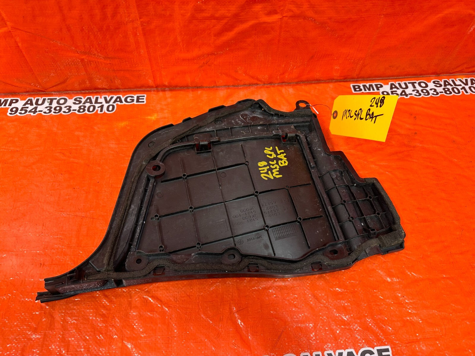 08 15 INFINITI G37 COUPE & CONVERTIBLE   BRAKE FLUID COVER PLASTIC TRIM OEM 2483