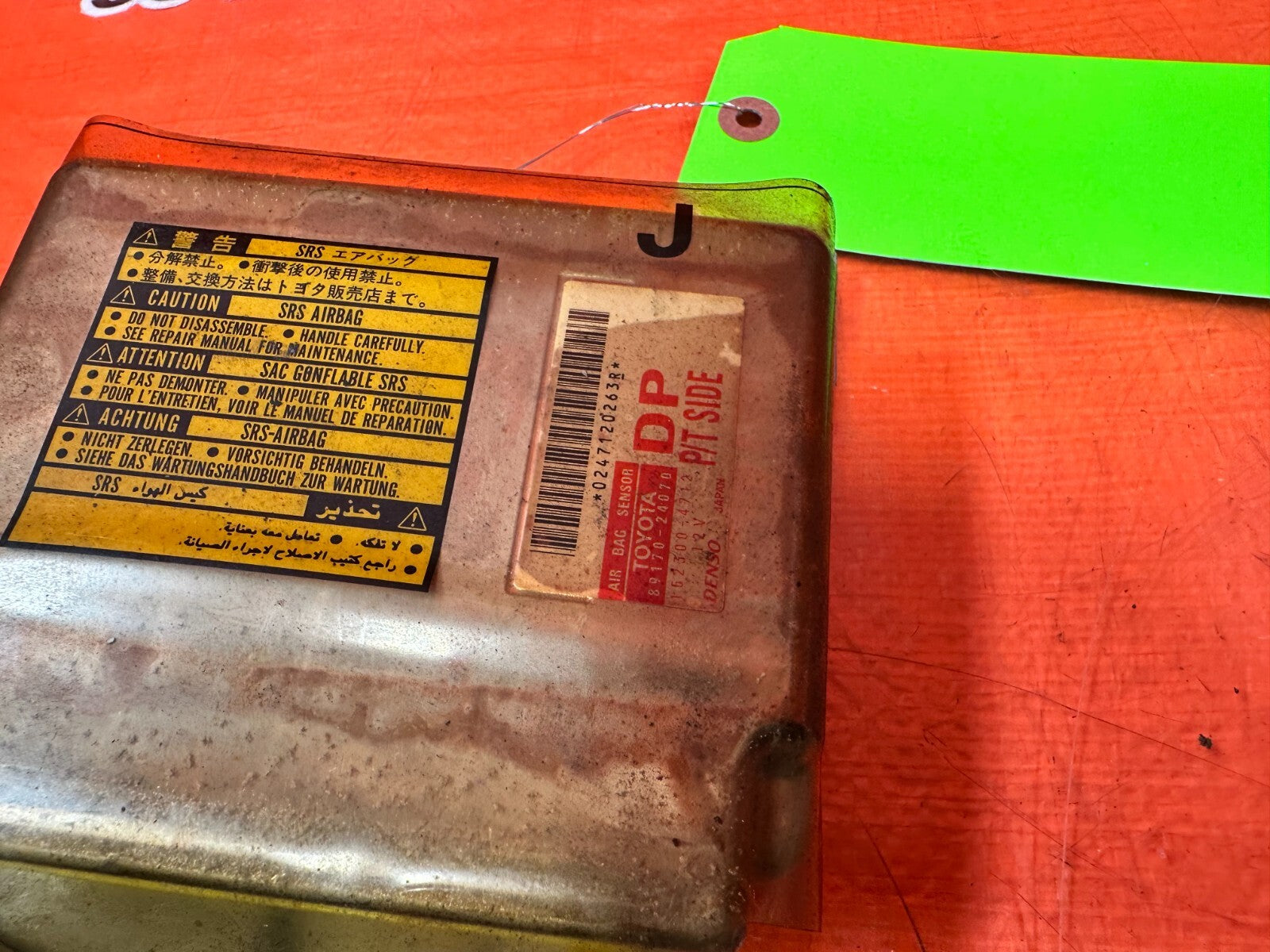 02 10 LEXUS SC430   CONTROL MODULE UNIT   PART # 89170 24070   OEM #2614