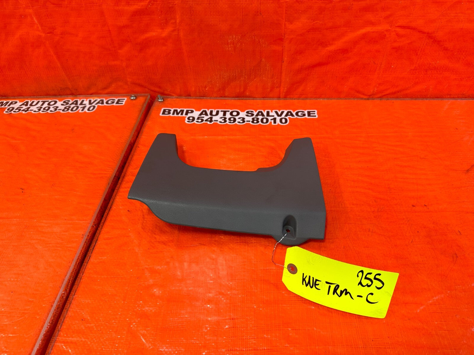 04 08 ACURA TSX   KNEE TRIM UNDER STEERING COLUMN LOWER COVER   OEM FACTORY #2550