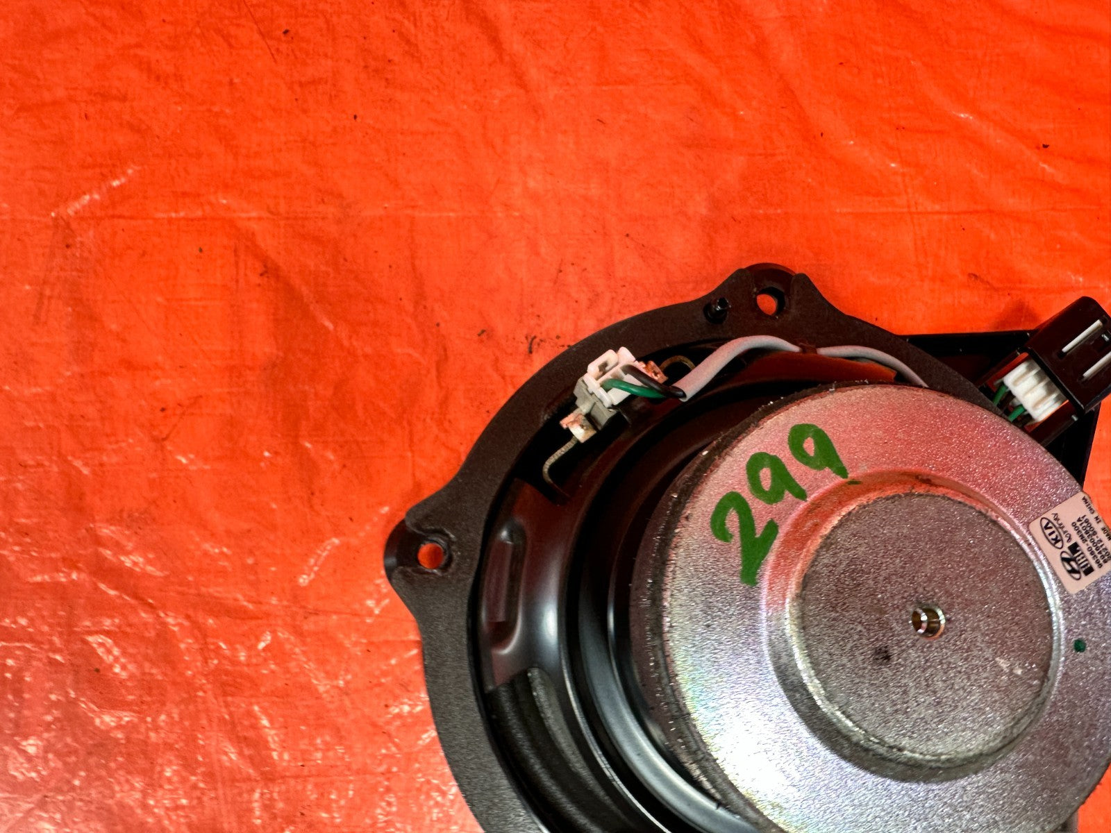 13 16 HYUNDAI GENESIS COUPE 3.8L   REAR   CENTER SPEAKER SUB WOOFER   OEM #2995