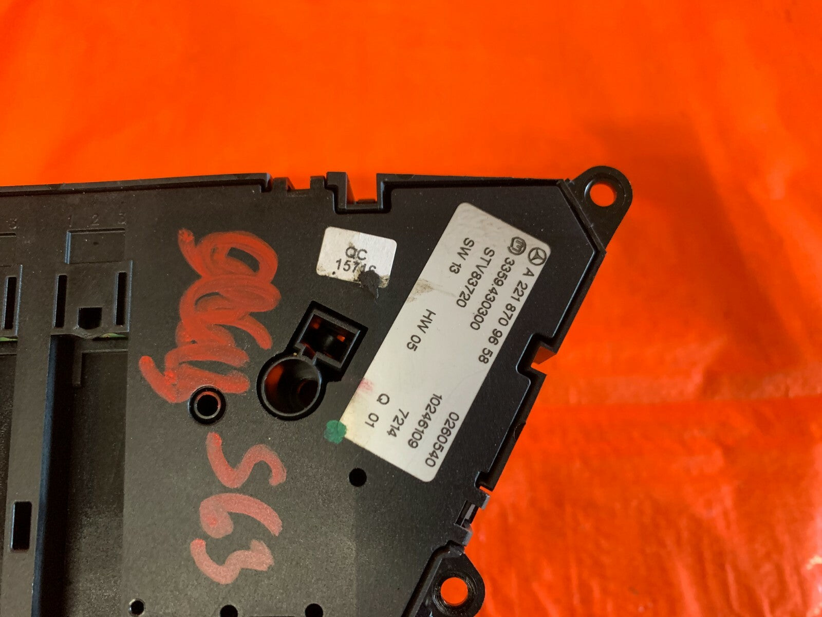 07 09 MERCEDES S CLASS W221 S550   DRIVER LEFT REAR SEAT SWITCH OEM OE 4