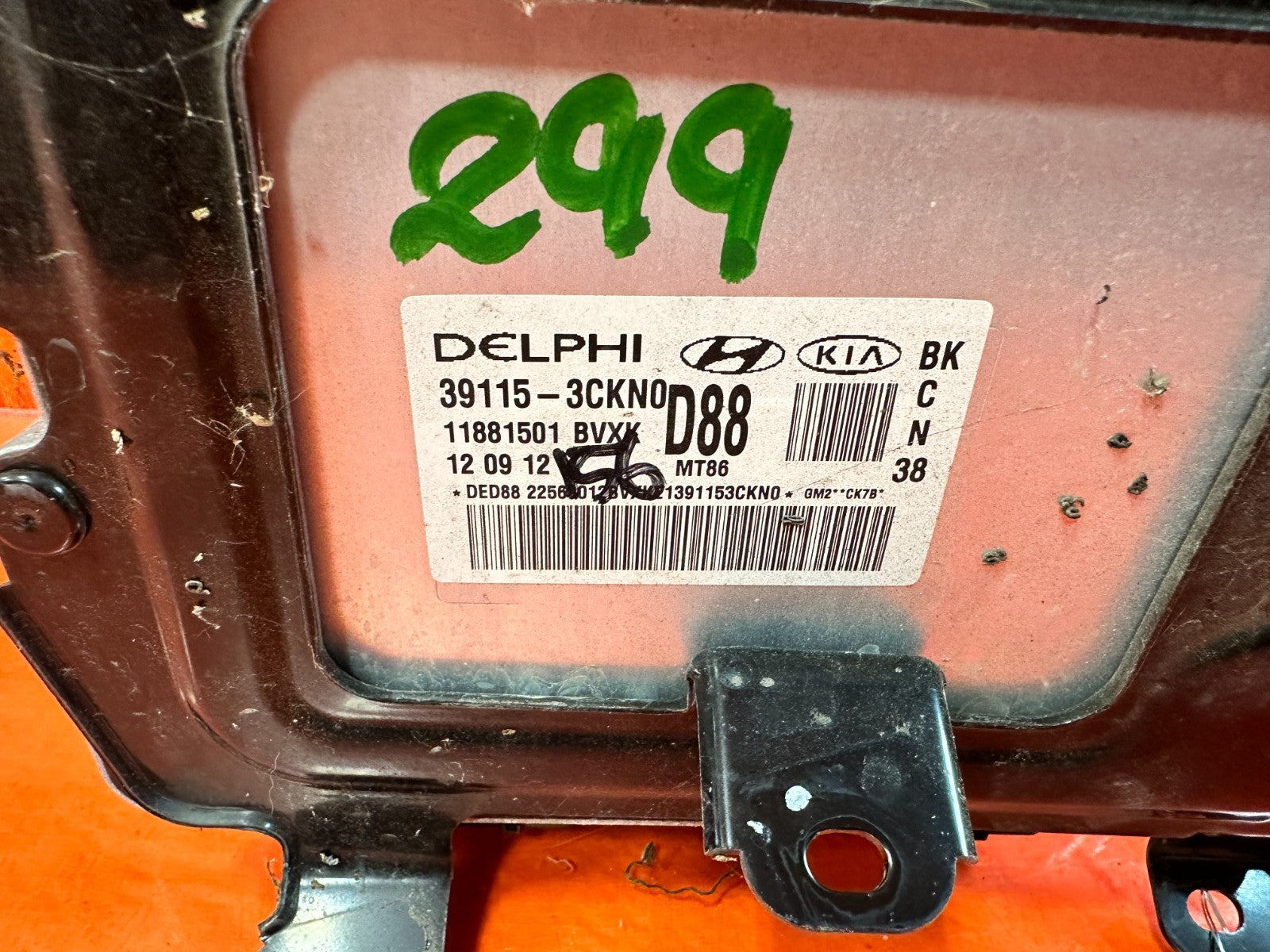 2013 13  HYUNDAI GENESIS COUPE AUTOMATIC ENGINE COMPUTER ECU & TCM OEM #2995