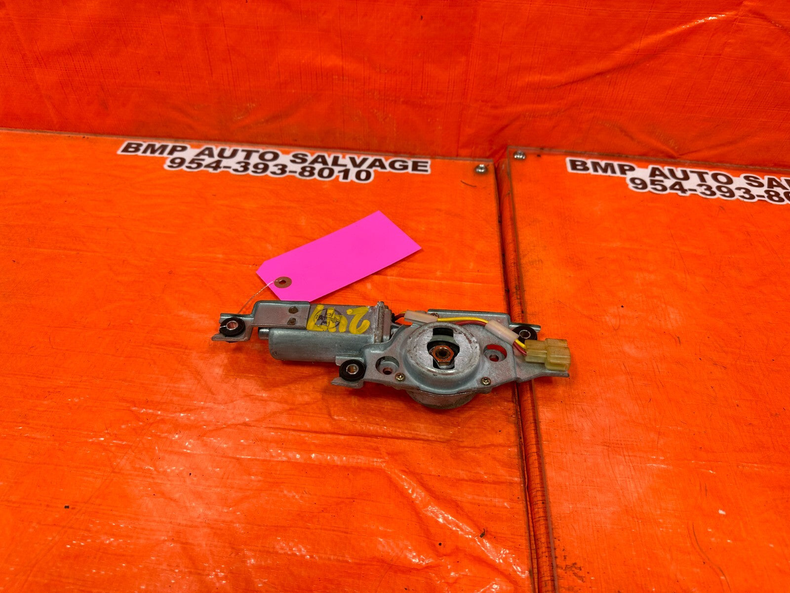 94 01 ACURA INTEGRA   2D   SUNROOF MOONROOF SLIDING ROOF MOTOR   OEM #2470