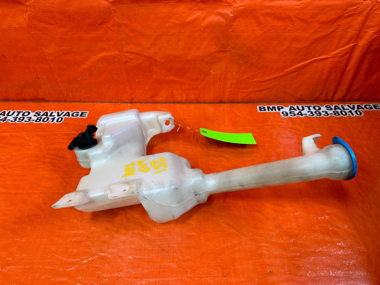 08 12 HONDA ACCORD 2.4L   WINDSHIELD WIPER RESERVOIR TANK W/ MOTOR   OEM #2515
