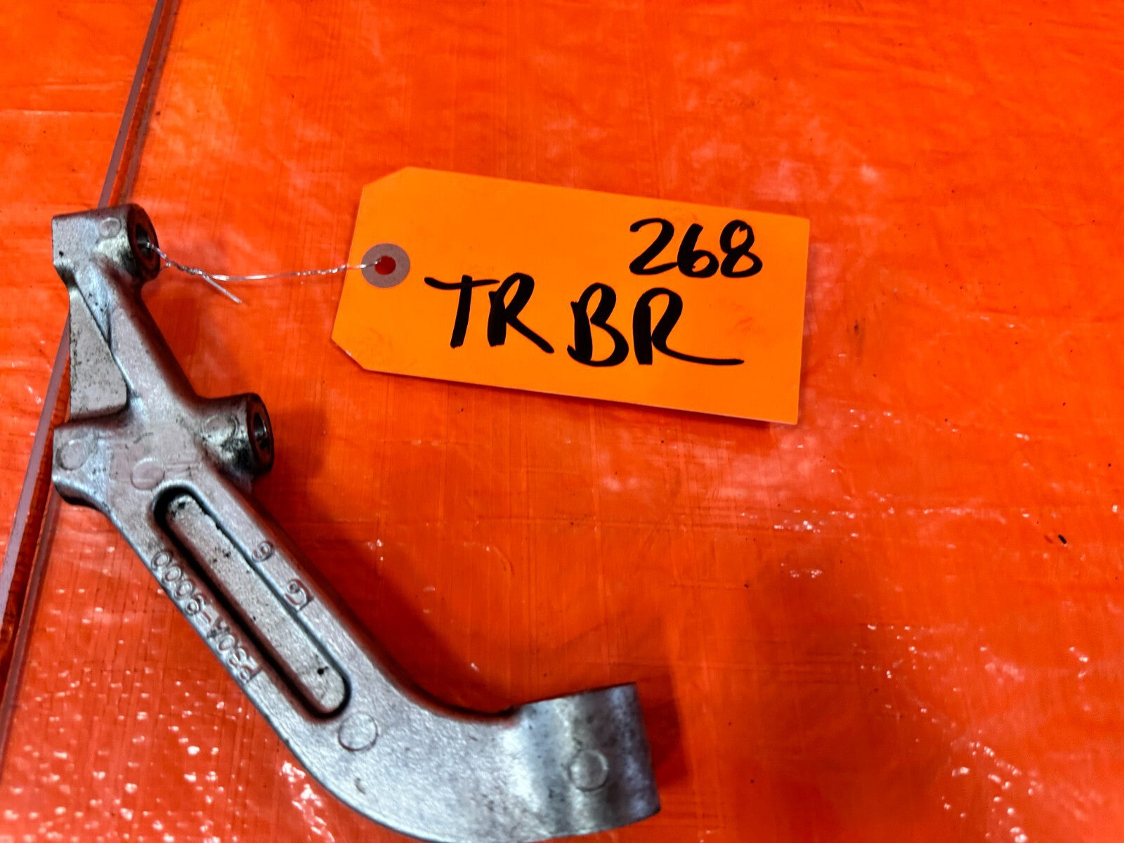 94 01 ACURA INTEGRA B18B ALUMINUM ENGINE STIFFENER REAR ENGINE STIFFENER OEM 2685