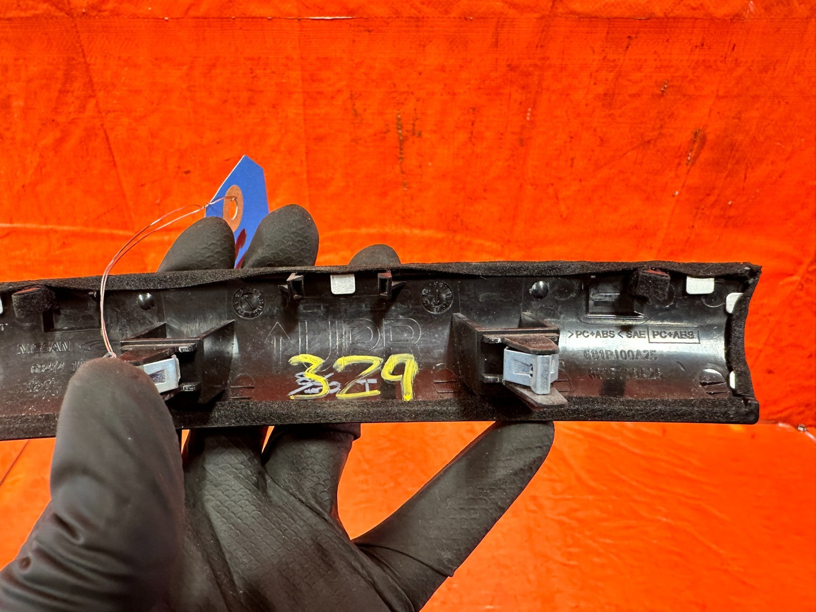 08 15 INFINITI G37 Q60 CENTER DASH RADIO A/C CLIMATE CONTROL BEZEL TRIM OEM #3296
