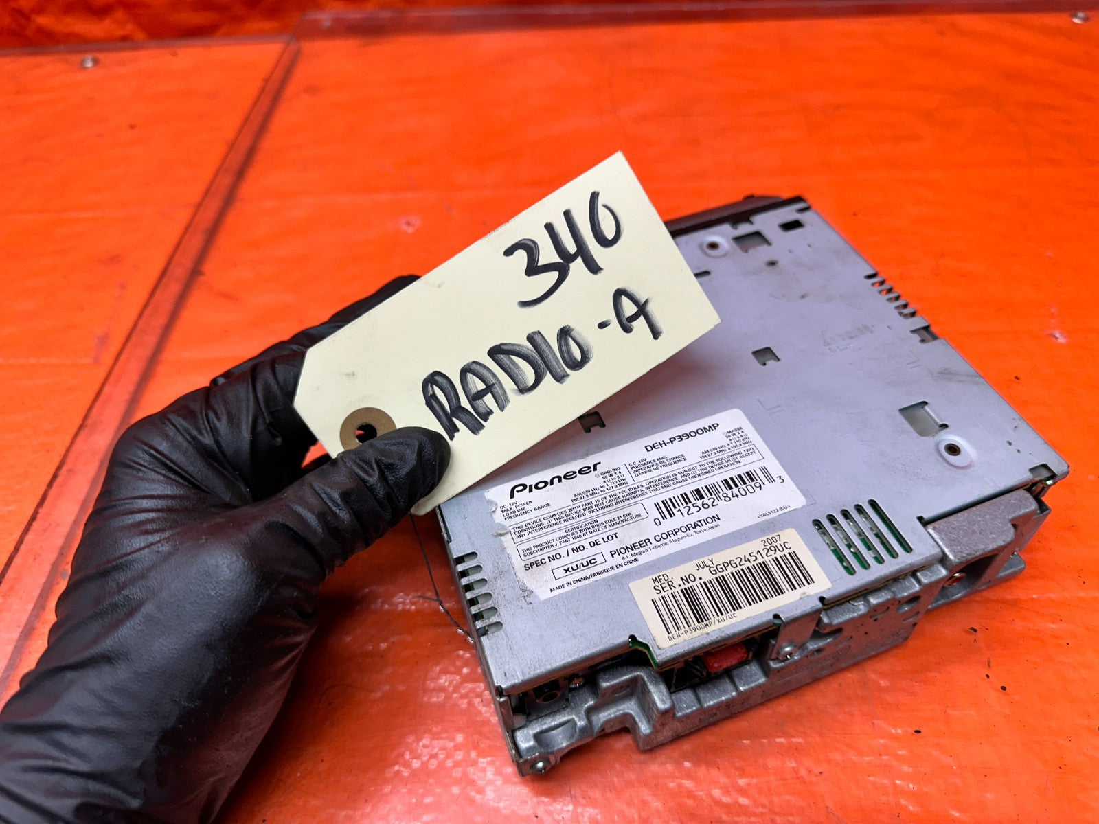 94-95 ACURA INTEGRA - DEH-P3900MP - #34012