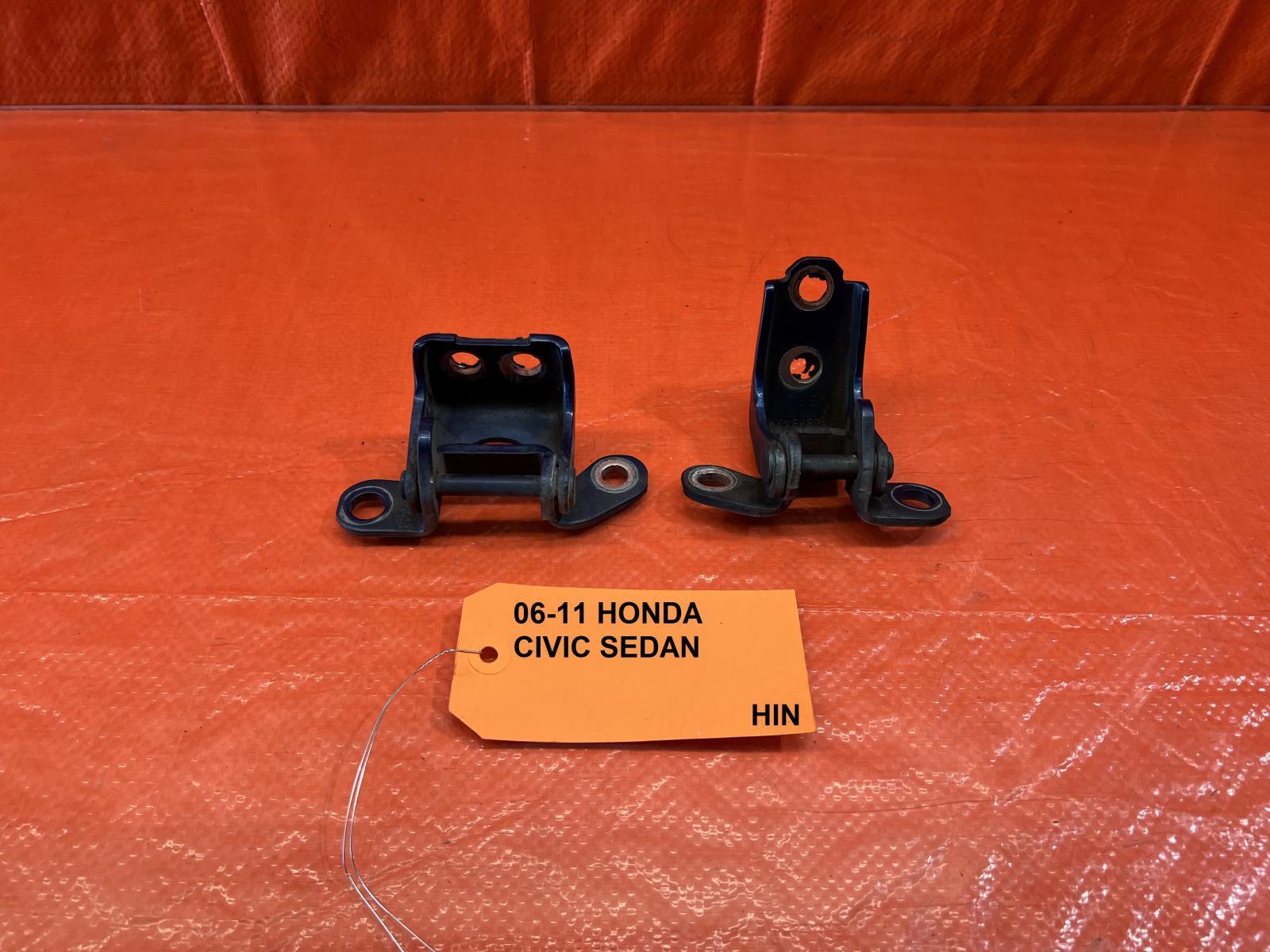 06 11 CIVIC 4D SEDAN   PASSENGER RIGHT REAR DOOR HINGE SET UPPER LOWER   OEM 1510