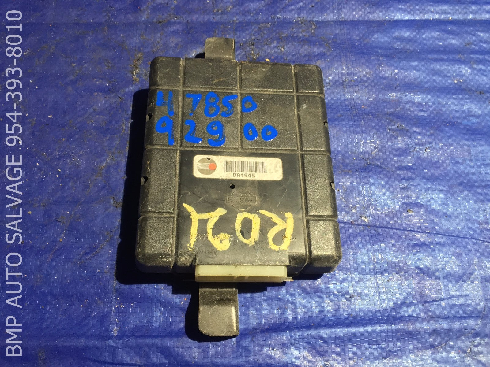 OEM 1990 NISSAN PATHFINDER ABS MODULE COMPUTER CONTROL 47850 92G00 #1112 #DY670