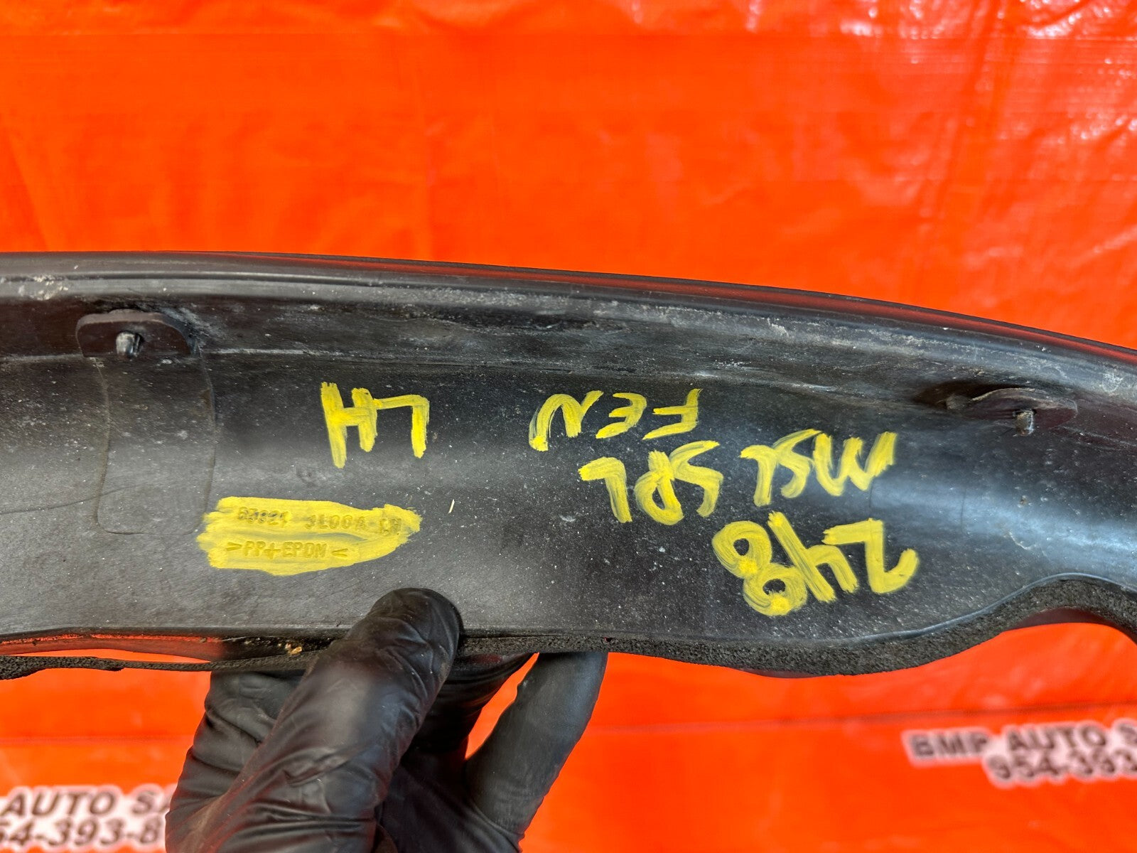 08 15 INFINITI G37 & Q60 COUPE DRIVER LEFT FRONT   FENDER SEAL TRIM GASKET #2486