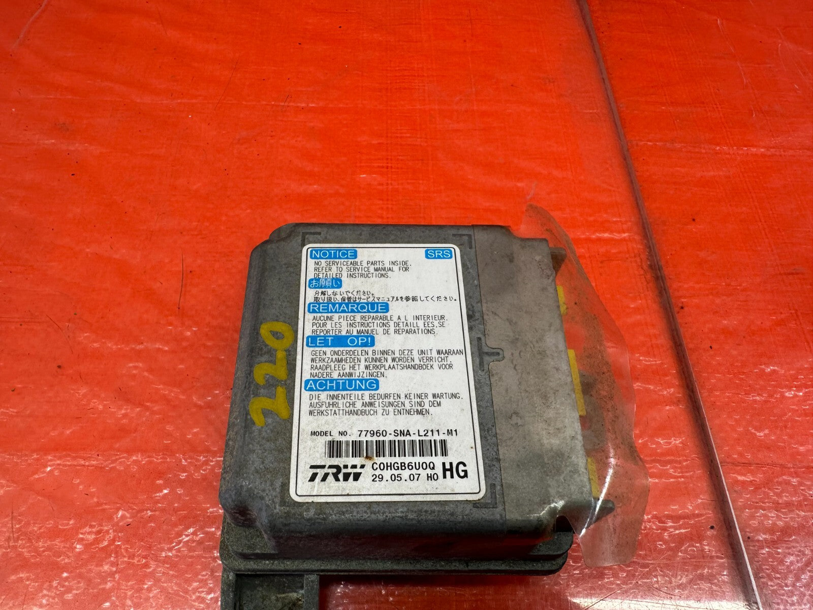 07 11 HONDA CIVIC SI SEDAN   CONTROL MODULE   77960 SNA L21   OEM FACTORY OE 2203