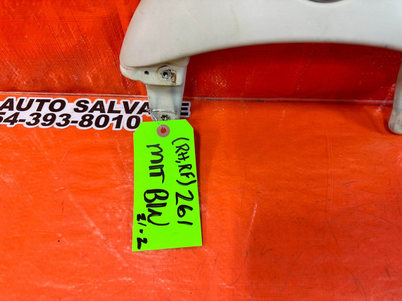 02 06 LEXUS SC430   LEFT OR RIGHT FRONT SEAT   UPPER TRIM   ECRU   OEM #2619