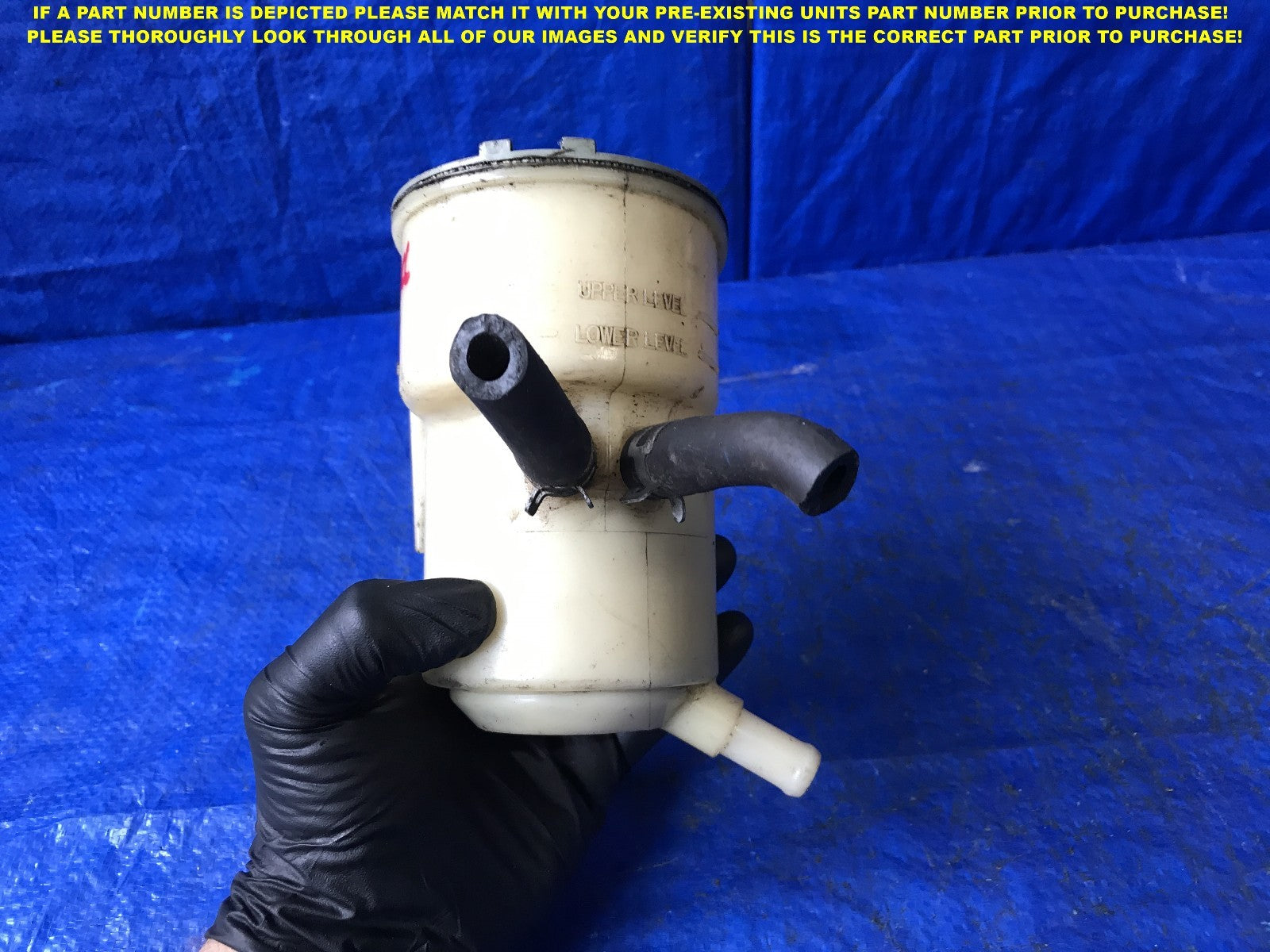 OEM 1990 1991 1992 1993 HONDA ACCORD POWER STEERING RESERVOIR TANK        1