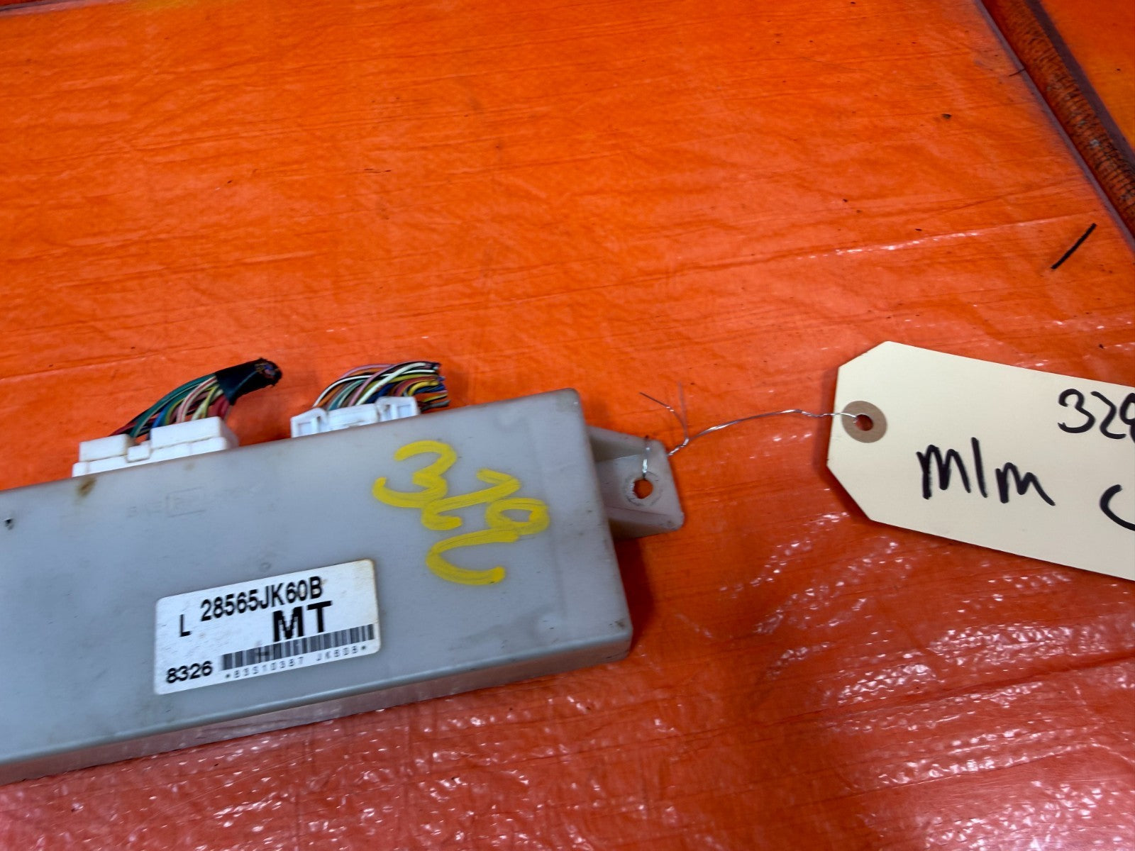 OEM 2008 INFINITI G37 SPORT COUPE 2 DOOR SEAT CONTROL MODULE 28565JK60B #3283