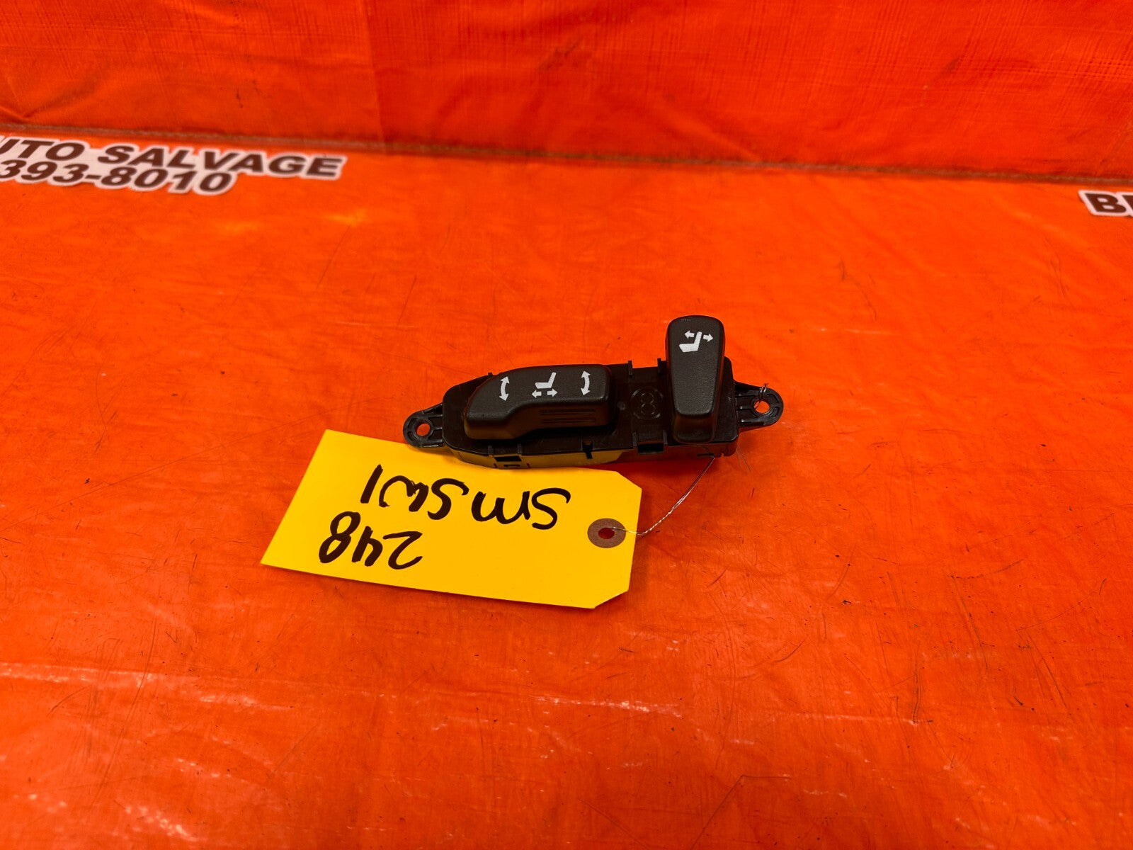 08 09 INFINITI G37 2D COUPE SPORT S   DRIVER LEFT SEAT ADJUSTMENT SWITCH OEM 2480