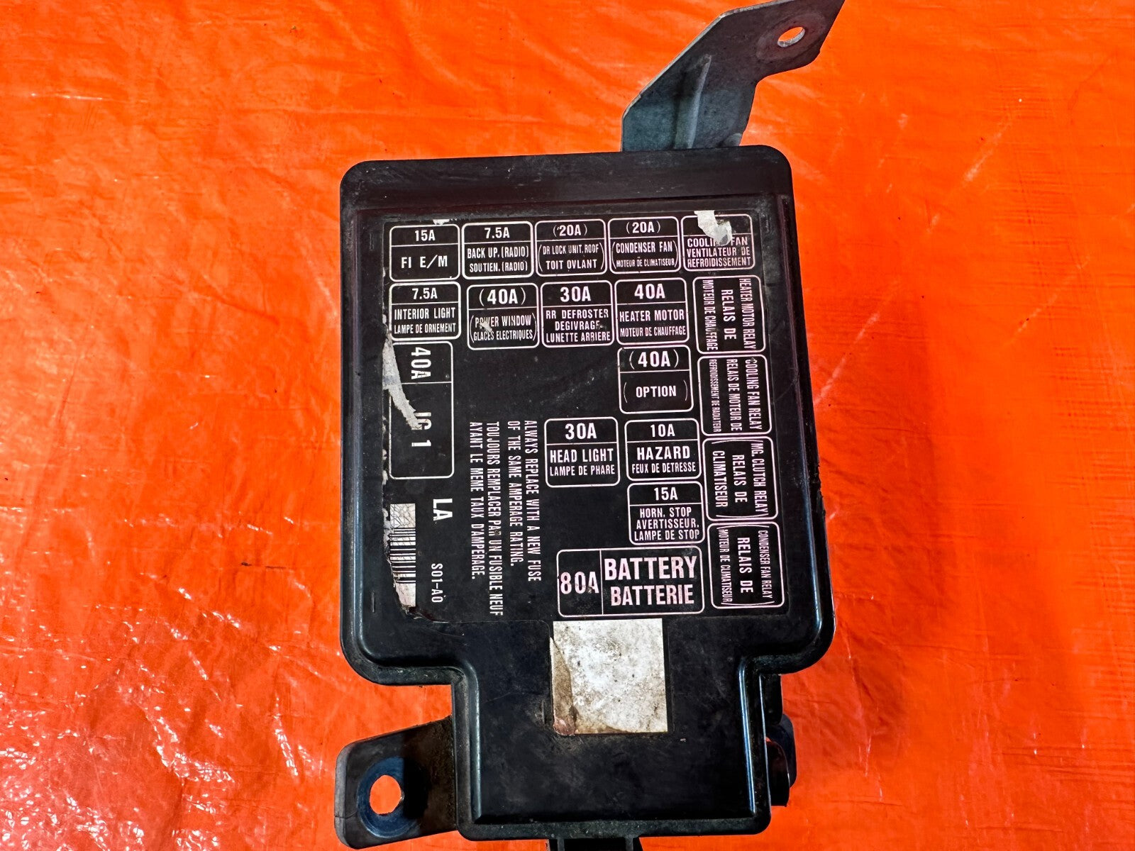 94 97 ACURA INTEGRA   EXTERIOR ENGINE BAY FUSE BOX PANEL   OEM FACTORY OE #2744