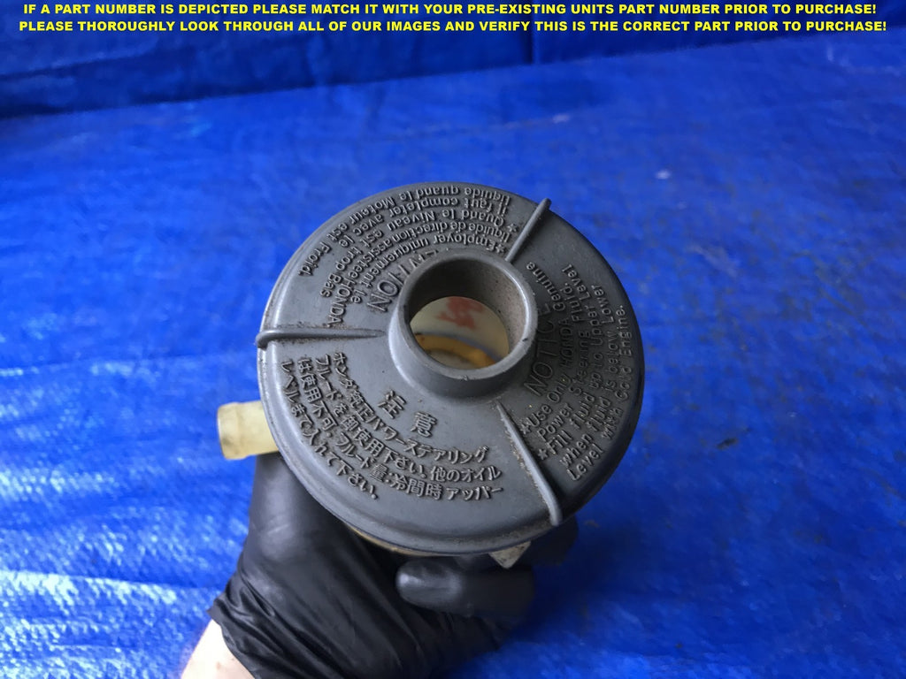 OEM 1998 1999 2000 2001 2002 HONDA ACCORD V6 POWER STEERING RESERVOIR TANK 2