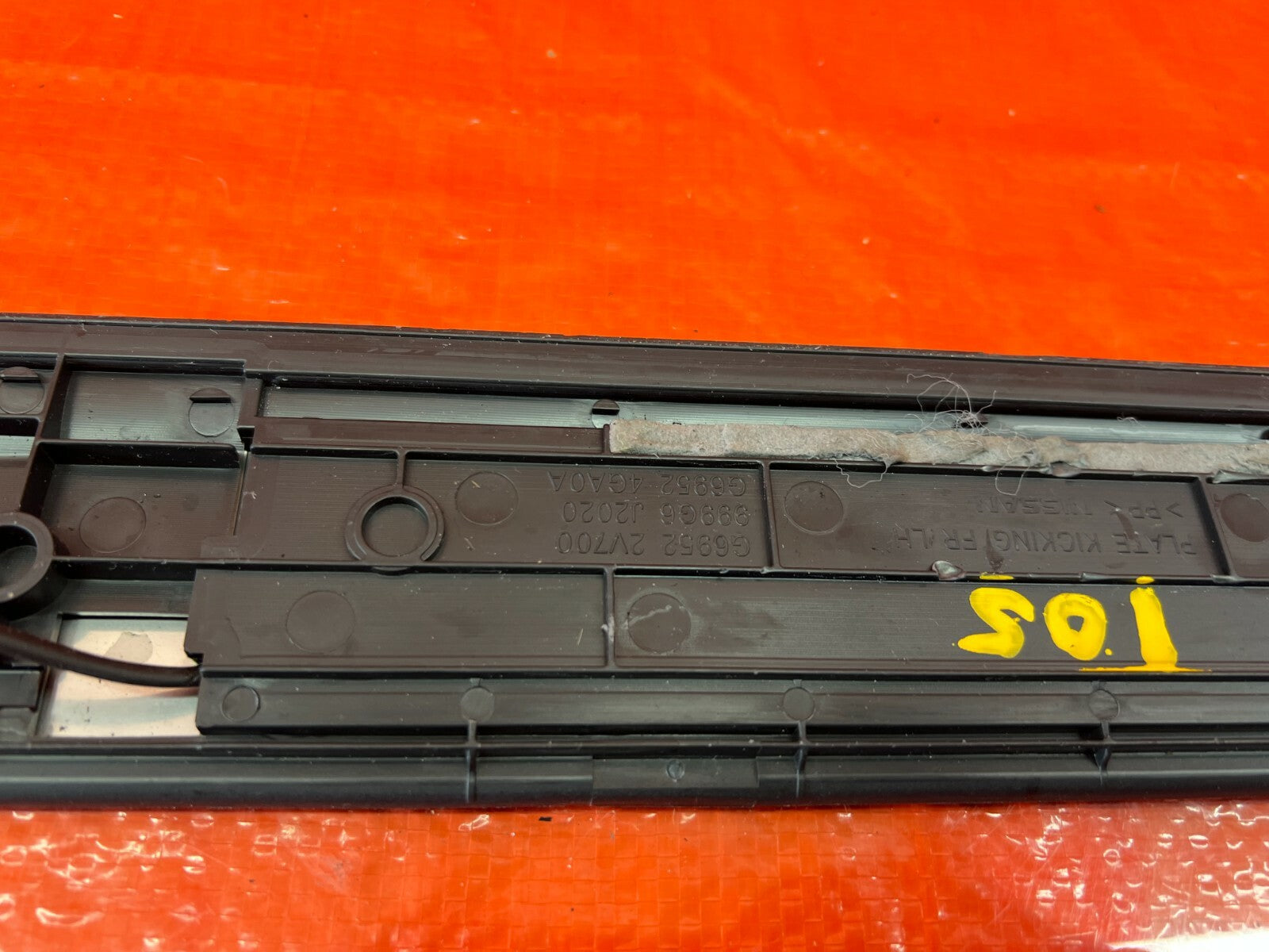 14 15 INFINITI Q50 ILLUMINATING LED SCUFF PLATE FLOOR PILLAR SET FRONT REAR OEM10