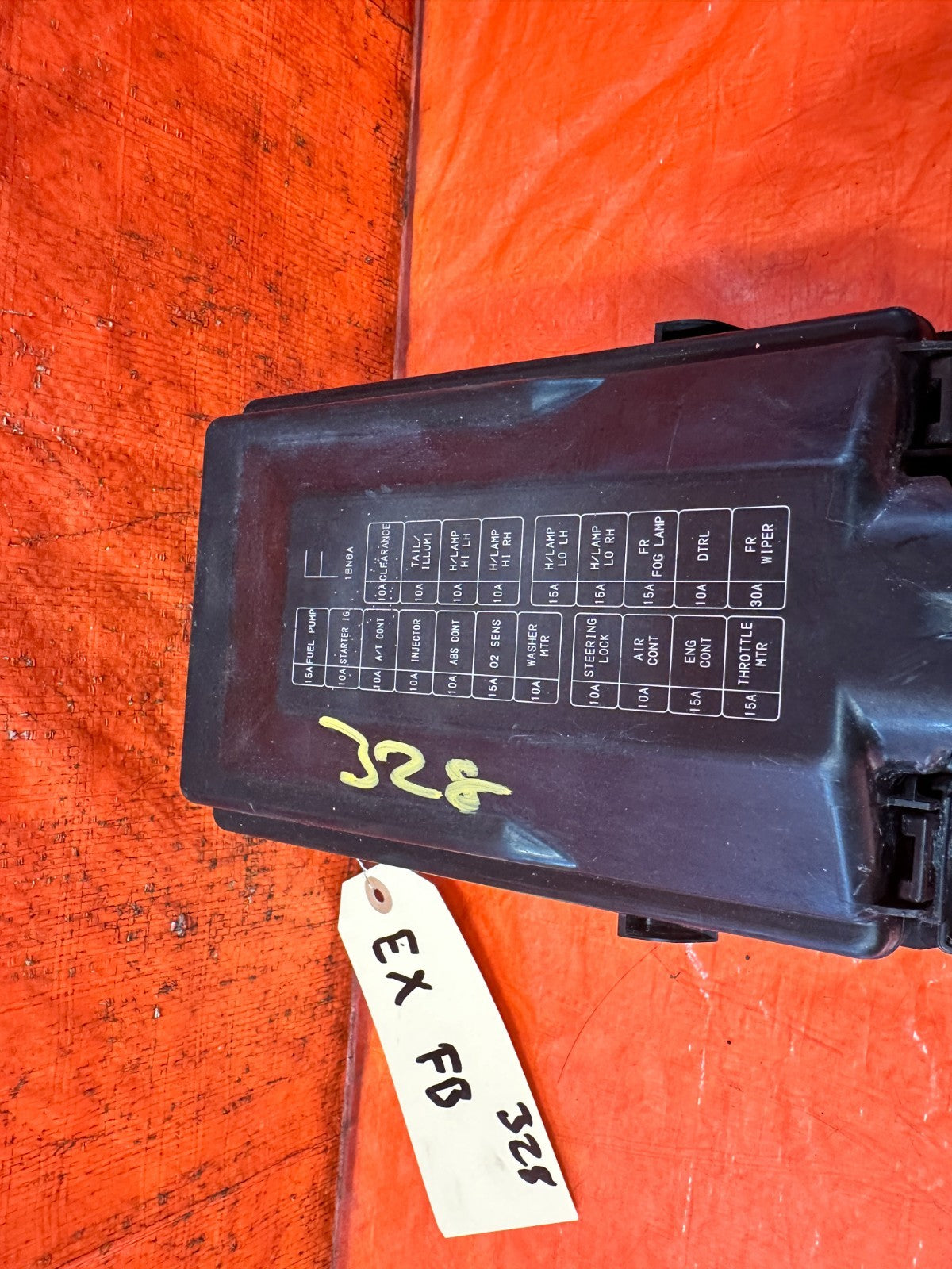 08 09 INFINITI G37 2D COUPE UNDER THE HOOD ENGINE BAY FUSE BOX PANEL   OEM 3281
