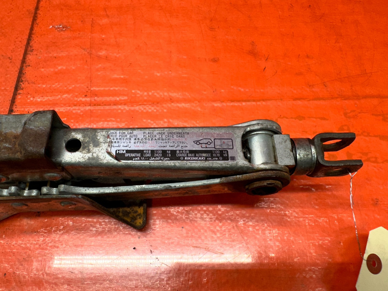 92 96 HONDA PRELUDE FACTORY SPARE TIRE SCISSOR JACK OEM #3325