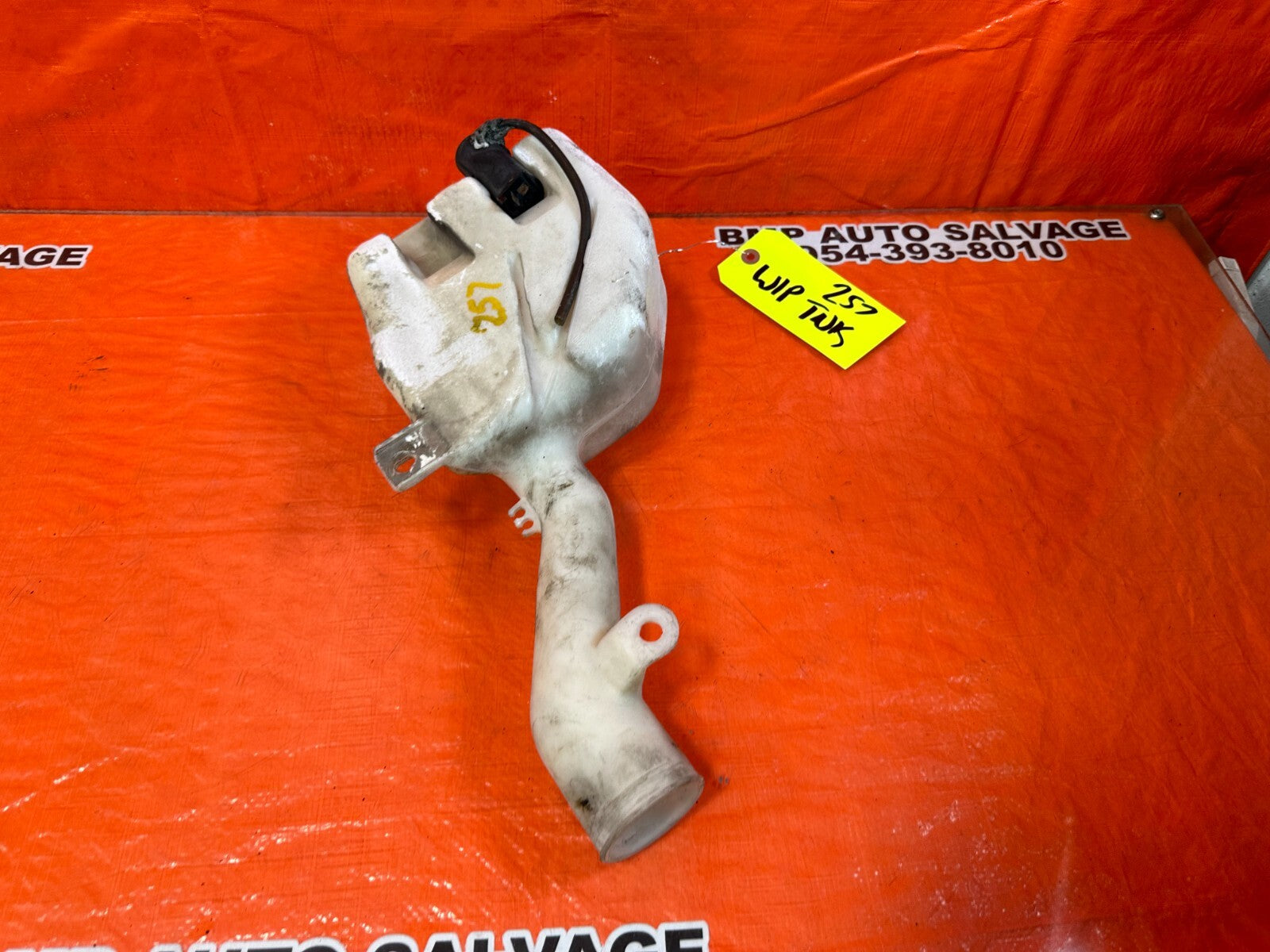 93 96 HONDA DEL SOL   WINDSHIELD WIPER FLUID RESERVOIR TANK W/ MOTORS   OEM #2577