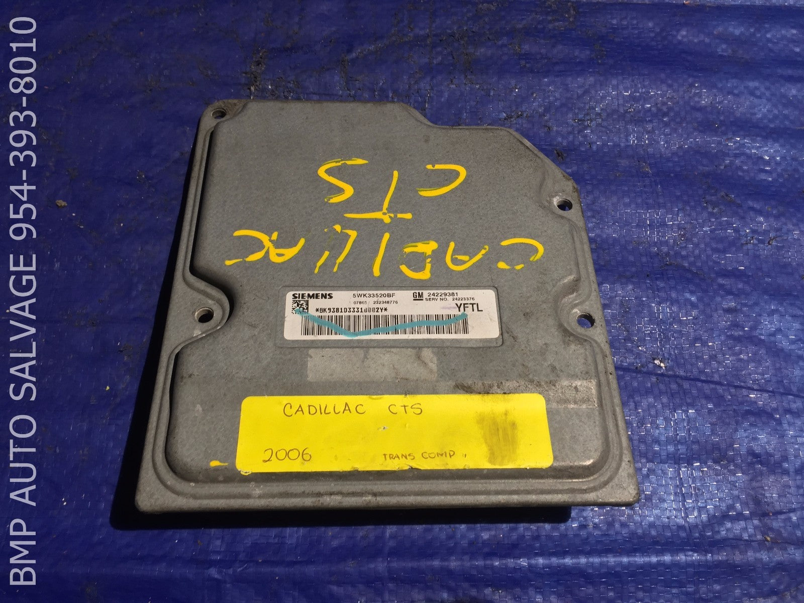 OEM 2004 CADILLAC CTS SRX TCU 24229381 TRANSMISSION CONTROL MODULE TCM #11120