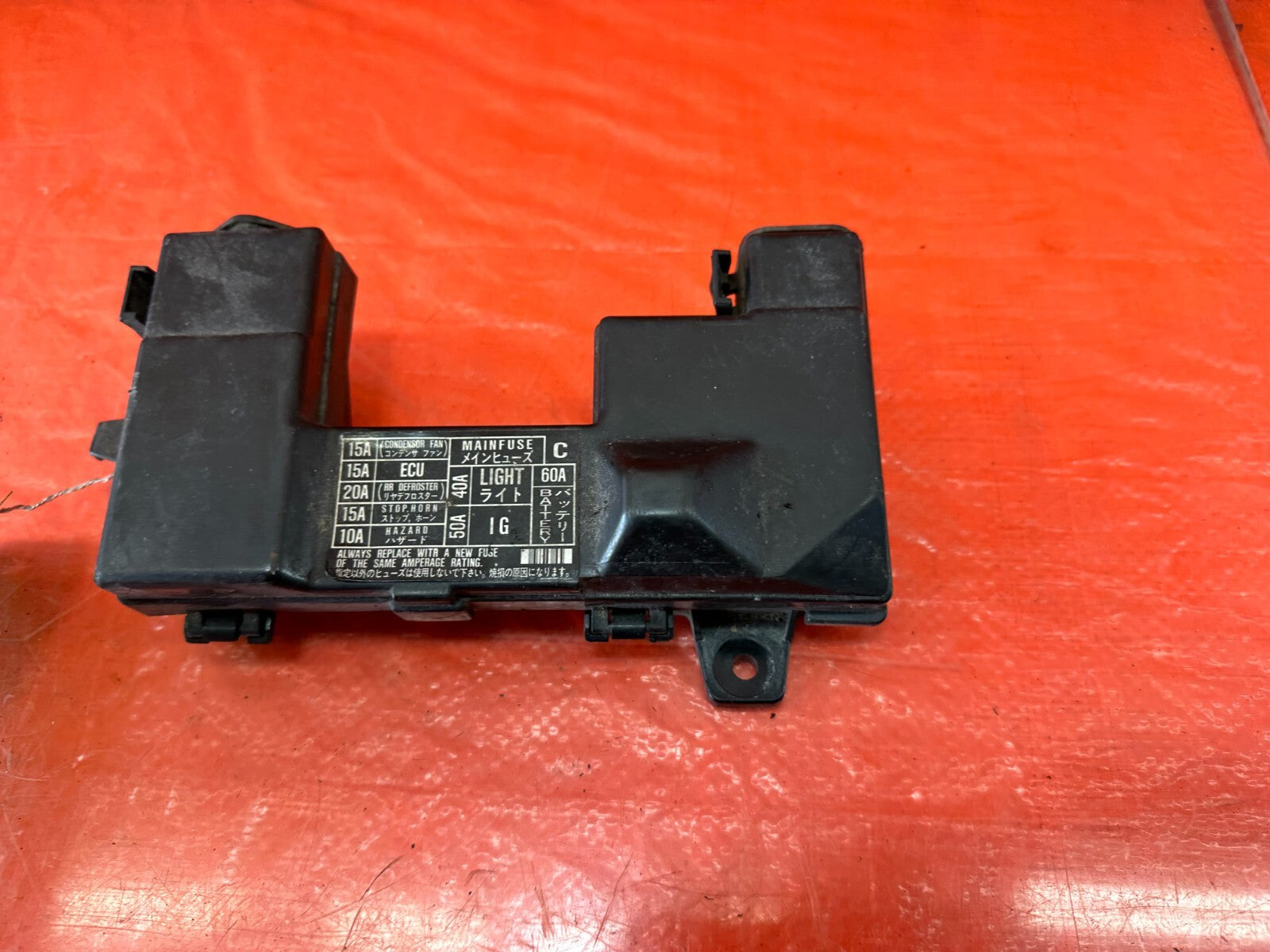 88 89 HONDA CRX   EXTERIOR ENGINE BAY UNDER HOOD   FUSE BOX PANEL   OEM #2433