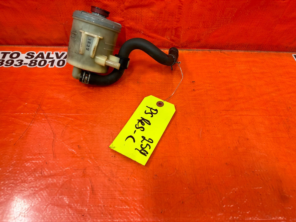 02 06 RSX BASE & TYPE S   POWER STEERING RESERVOIR TANK BOTTLE W/ CAP & LINE 2541