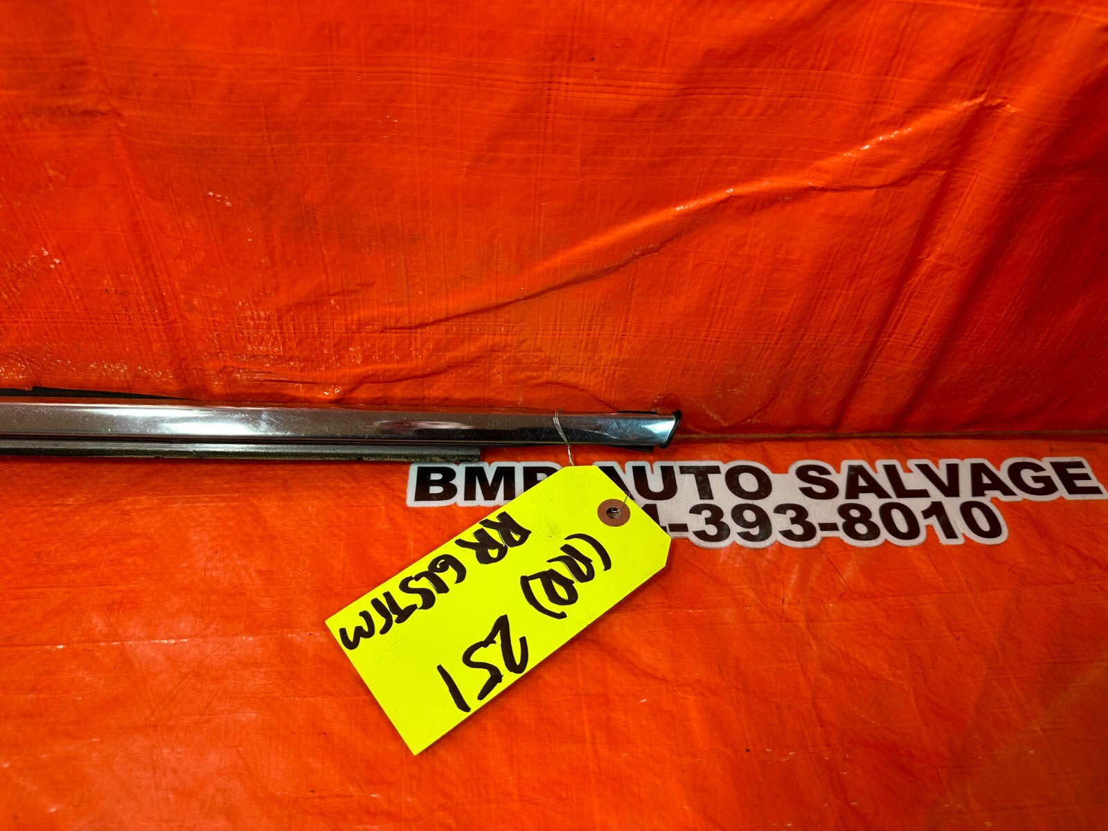 08 12 HONDA ACCORD SEDAN   PASSENGER RIGHT REAR EXTERIOR GLASS TRIM   OEM 2511