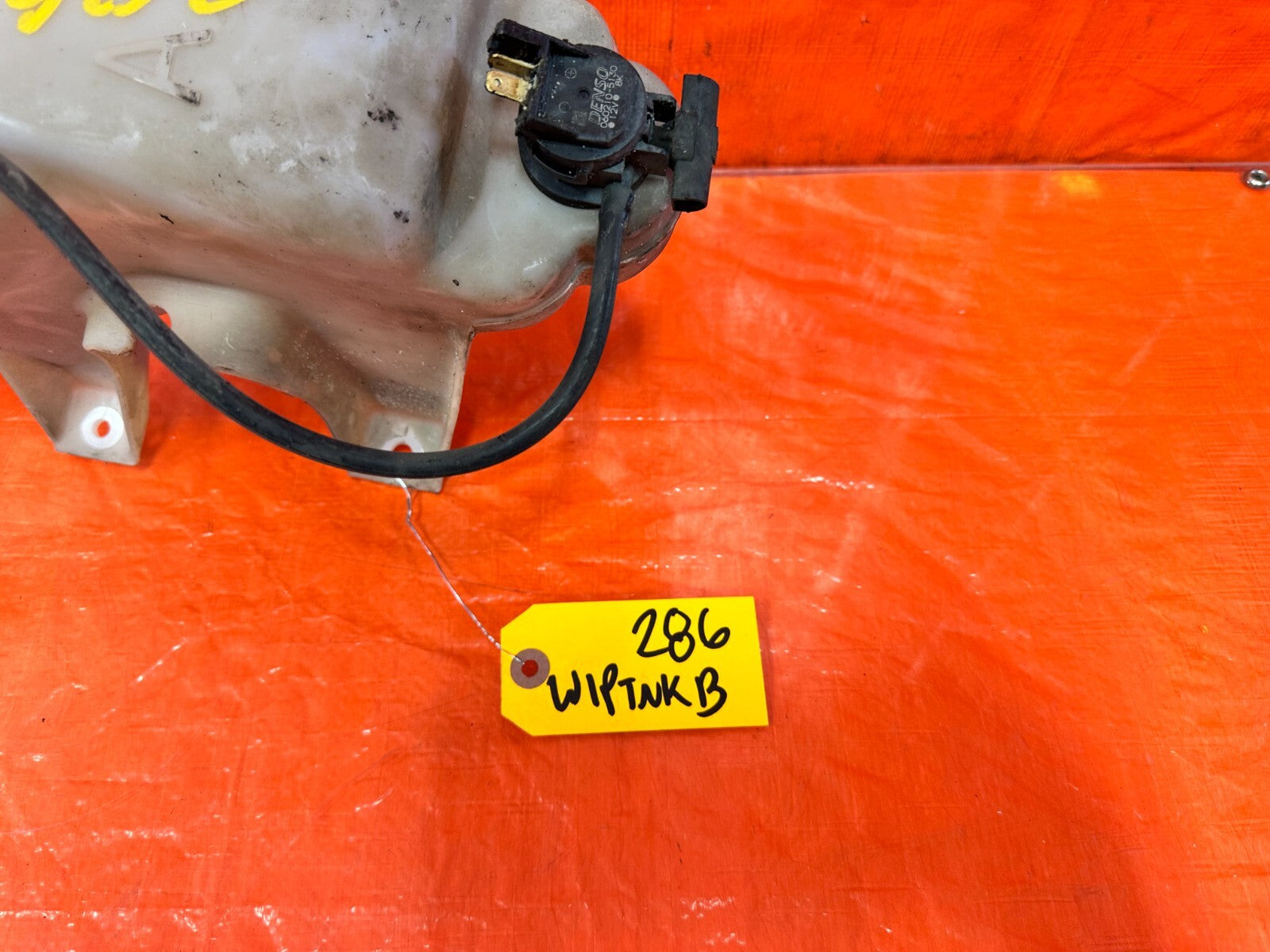 06 11 HONDA CIVIC SI COUPE WINDSHIELD WIPER RESERVOIR TANK W/ MOTOR OEM OE #2861