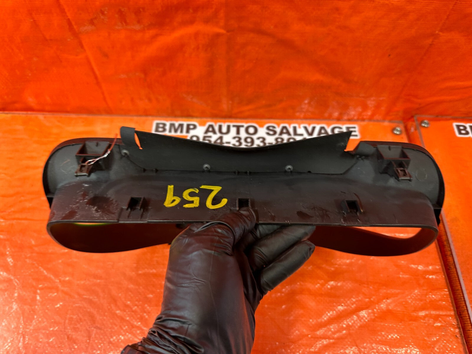 97 01 HONDA PRELUDE   INSTRUMENT GAUGE CLUSTER SURROUND BEZEL TRIM   OEM #2599
