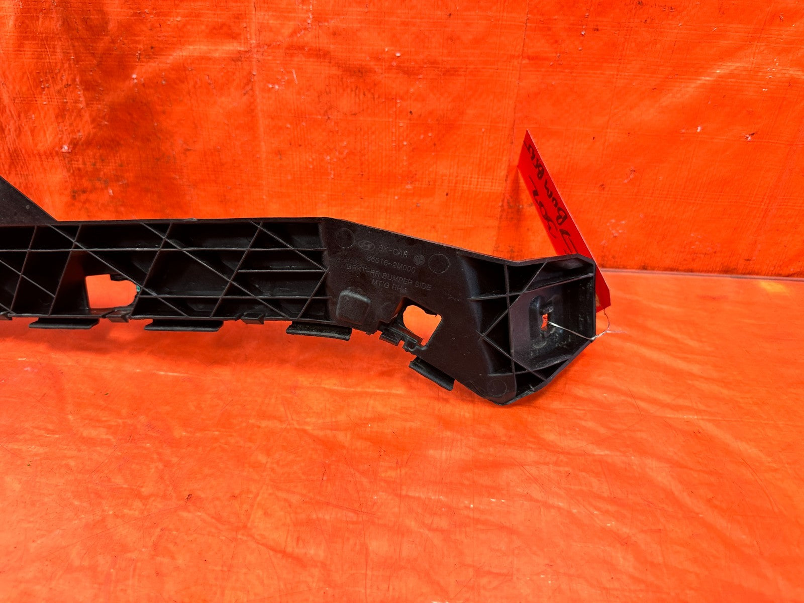 10 16 HYUNDAI GENESIS COUPE   RIGHT REAR BUMPER BRACKET RETAINER CLIP OEM #3027