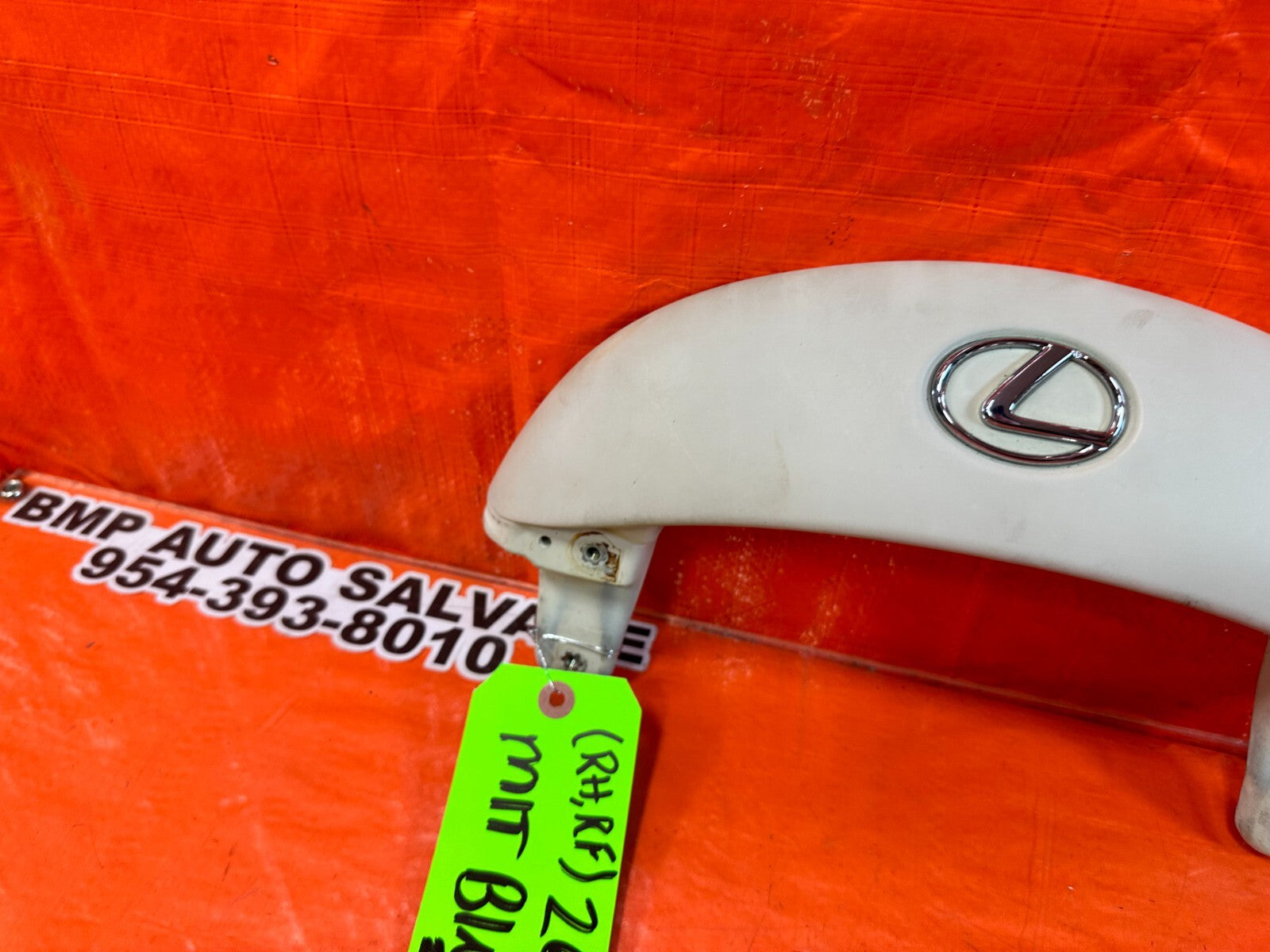 02 06 LEXUS SC430   LEFT OR RIGHT FRONT SEAT   UPPER TRIM   ECRU   OEM #2617