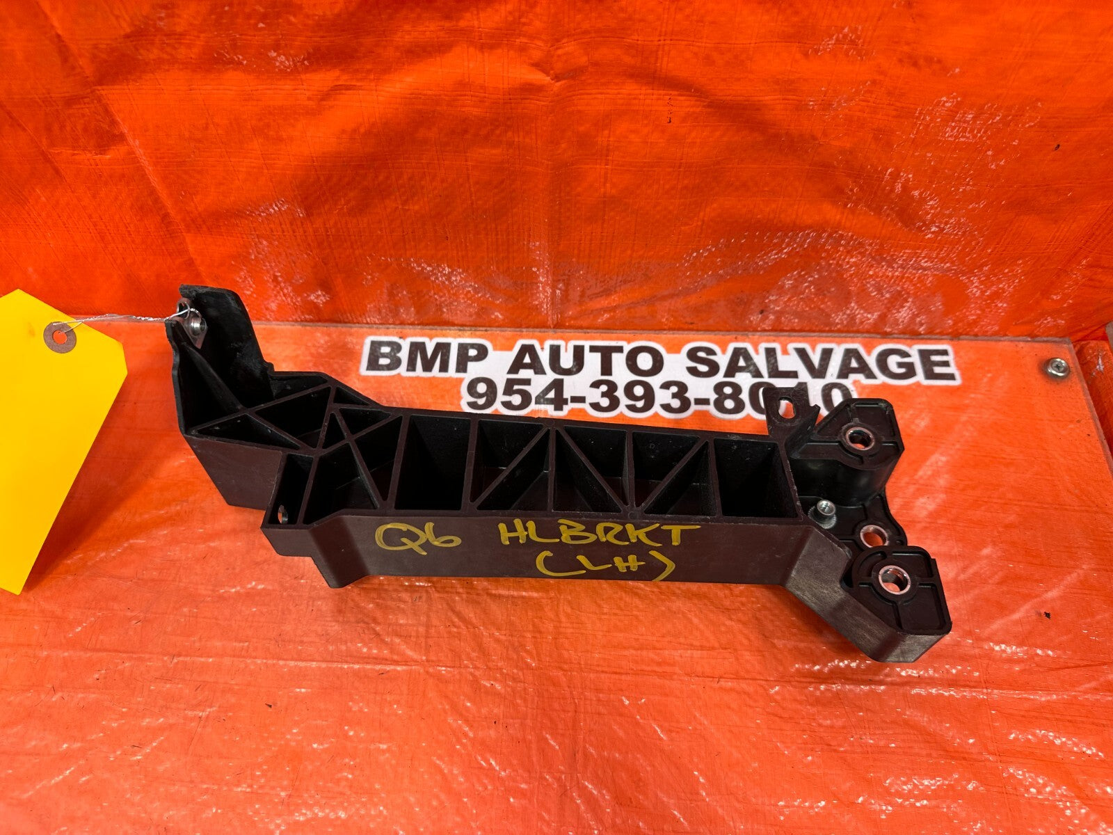 17 20 INFINITI Q60   DRIVER LEFT RADIATOR SUPPORT BRACKET   OEM FACTORY #Q68