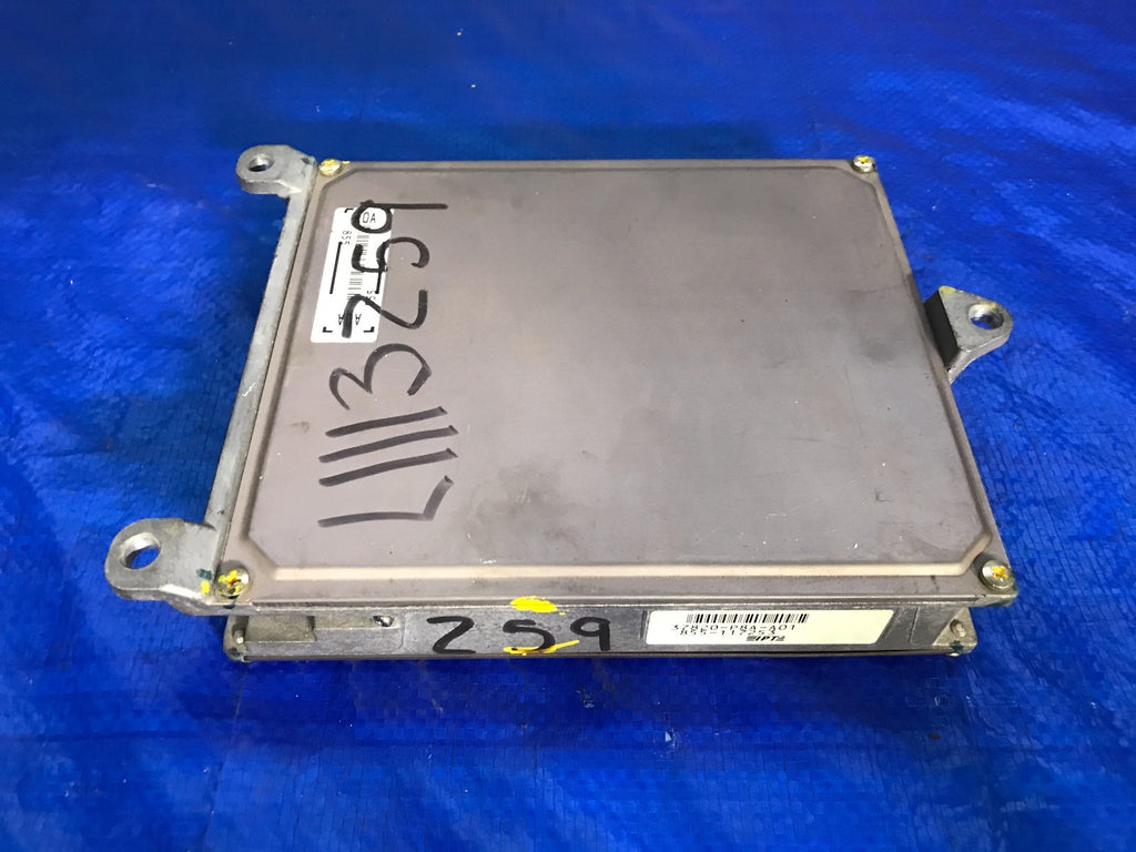OEM 1997 97   ACURA CL ENGINE COMPUTER ECU ECM EBX BRAIN   37820 P8A A010