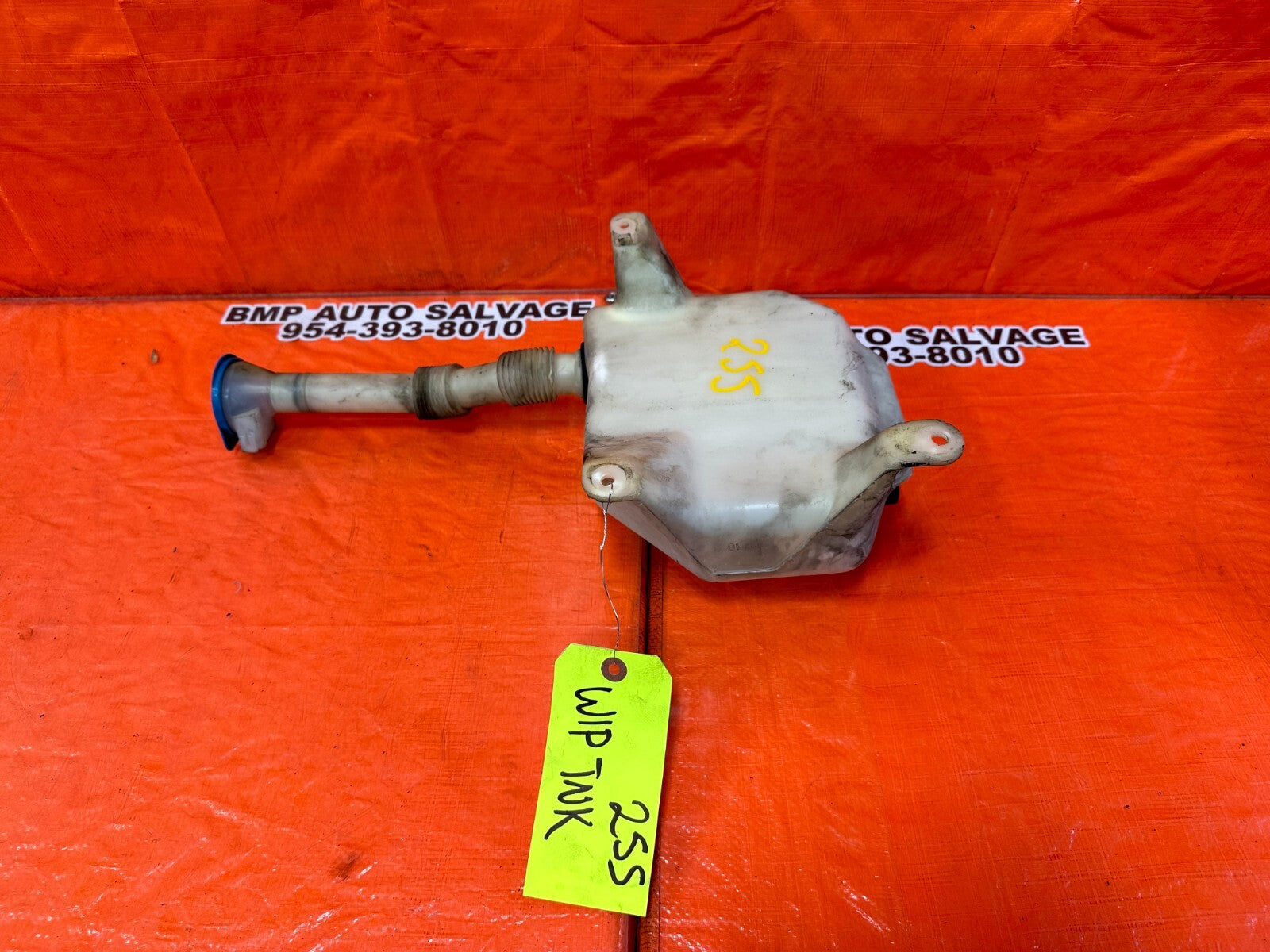 04 08 ACURA TSX   WINDSHIELD WIPER RESERVOIR TANK W/ MOTOR   OEM FACTORY #25510