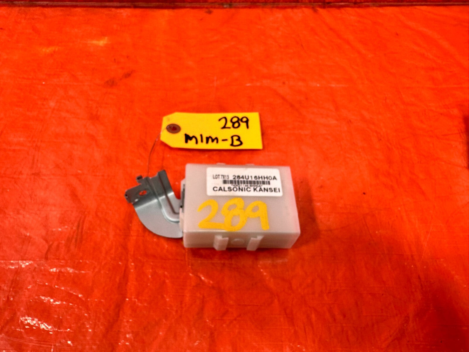 2017 17 INFINITI Q50 RED SPORT 400   ANTI THEFT GATEWAY CONTROL MODULE OEM #2890