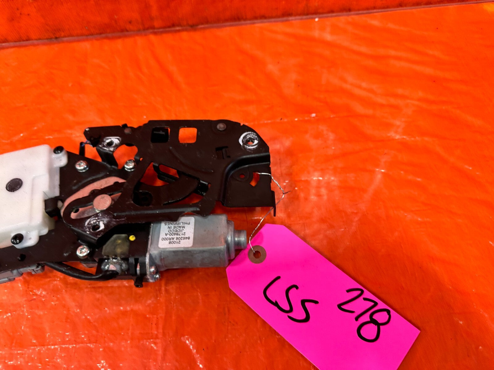 INFINITI G37 CONVERTIBLE POWER TRUNK LOCK LATCH MOTOR 846206 AR000 OEM #2782