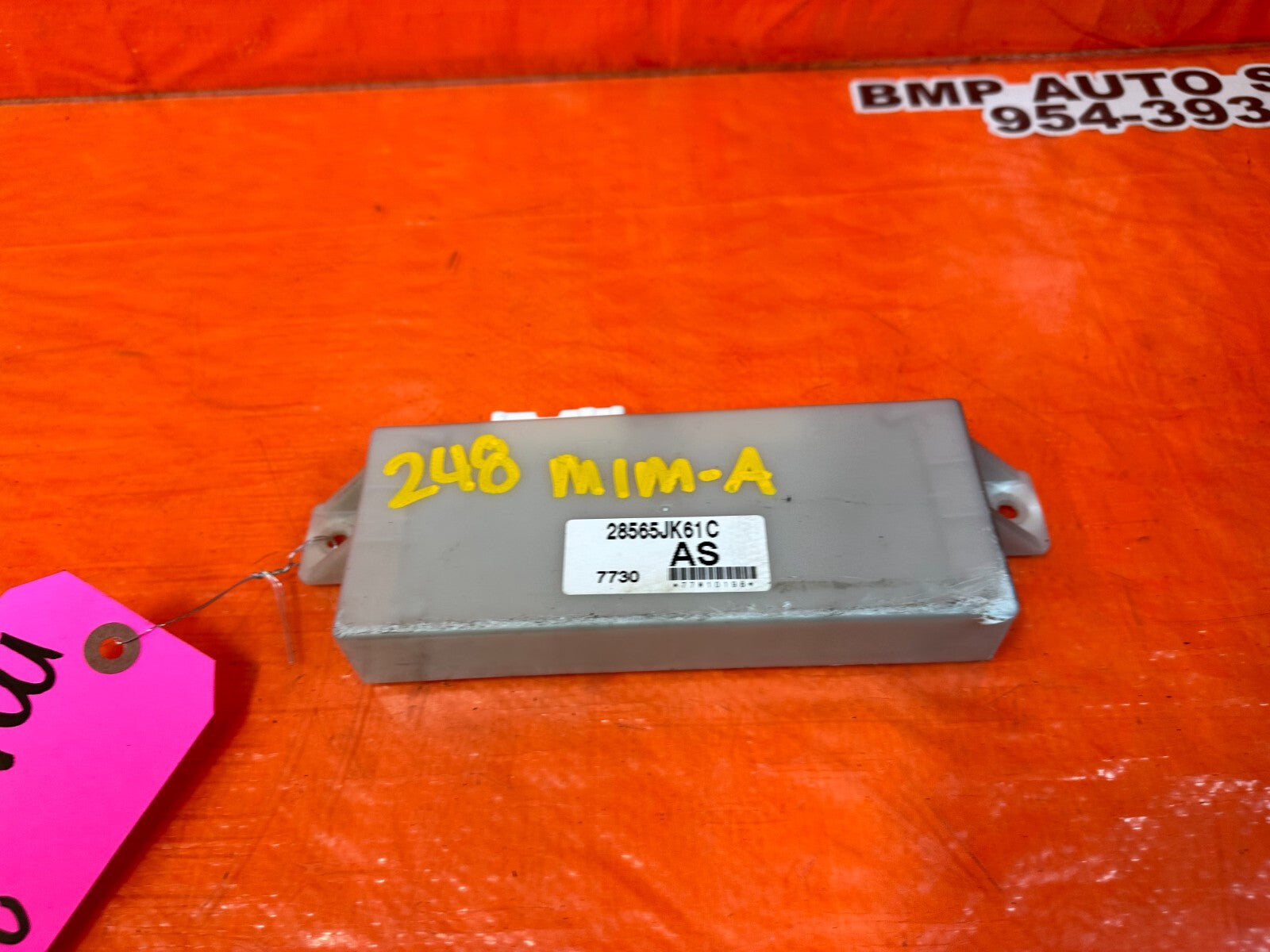 08 09 INFINITI G37 2D COUPE SPORT S RIGHT FRONT SEAT CONTROL MODULE 28565JK61C /5