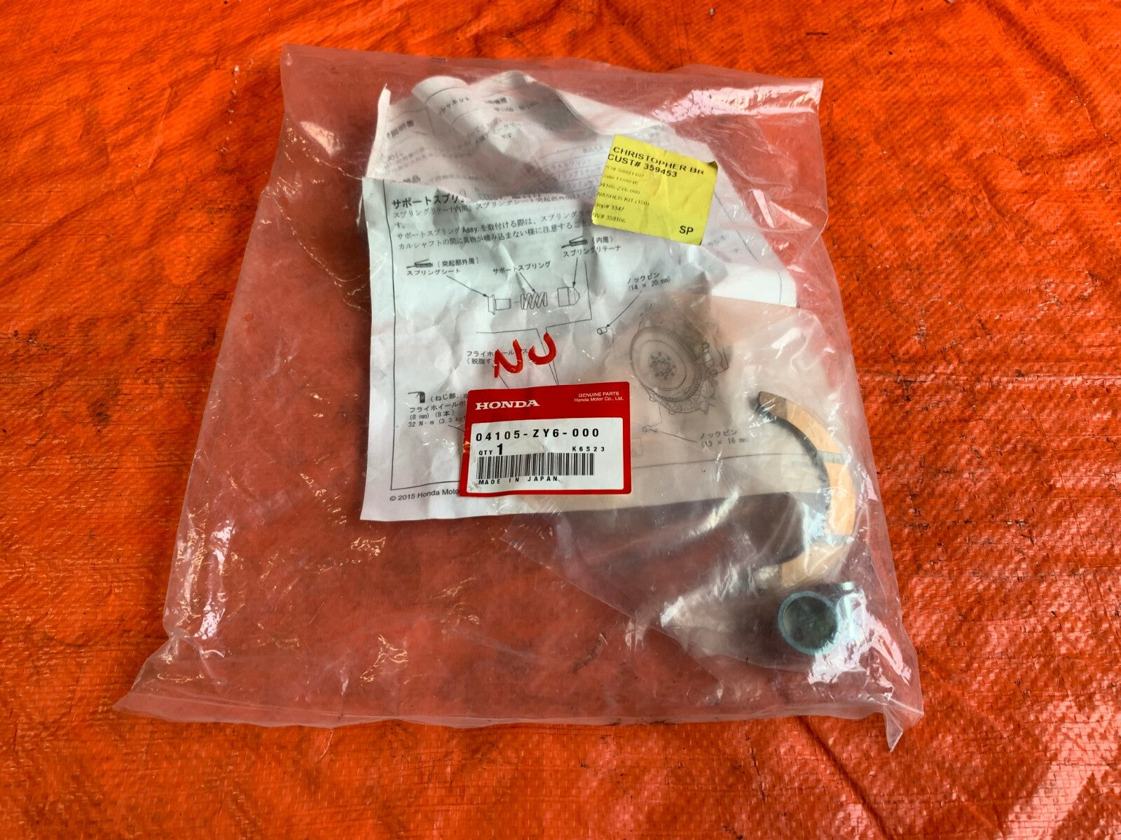2003 03 ACURA RSX TYPE S   Honda 04105 ZY6 000   WASHER KIT (150)0