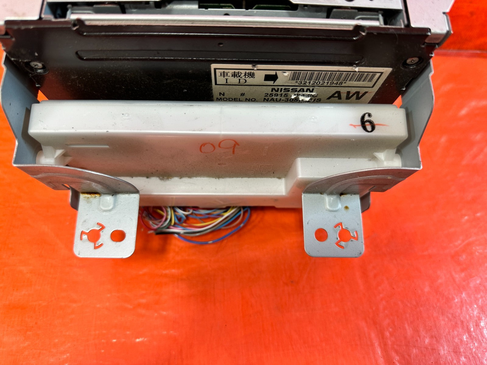 08 09 INFINITI G37 2D COUPE   RADIO NAVIGATION RECEIVER MODULE   OEM #3201