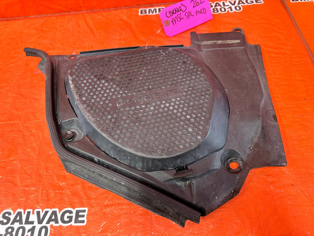 2004 04 NISSAN 350Z   BRAKE FLUID COVER TRIM PLASTIC   INNER & OUTER   OEM #2627