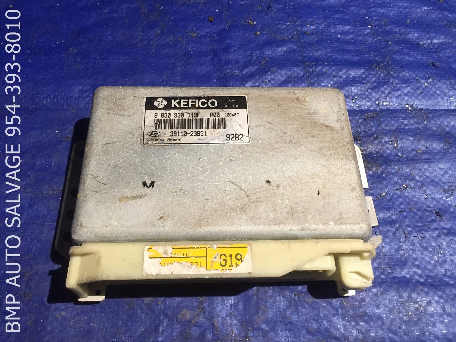 OEM 1999 HYUNDAI TIBURON ECU 39110 23931 ENGINE COMPUTER BRAIN ECM #1112 #F5E20
