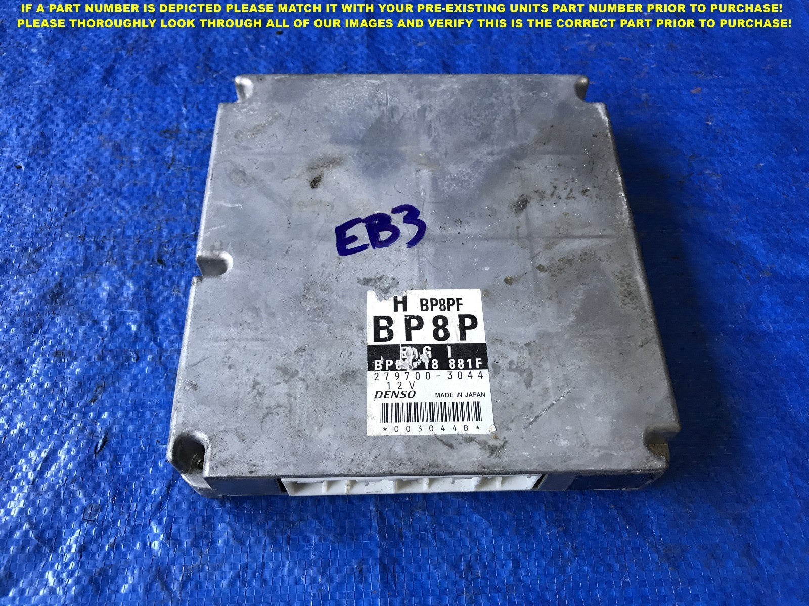 OEM MAZDASPEED MAZDA MIATIA MX 5 ENGINE COMPUTER ECU ECM EBX BP8P 18 881F0